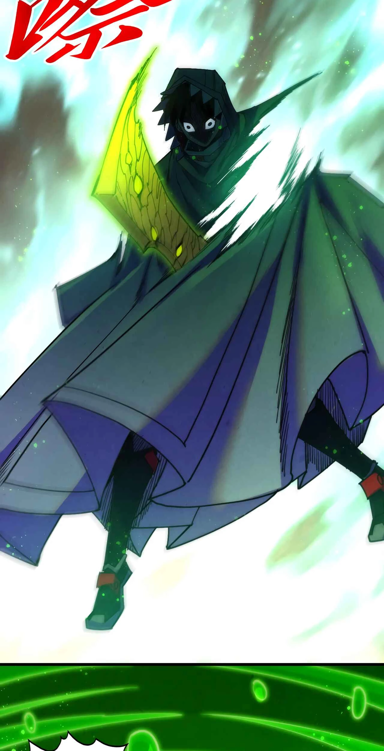 The Ancient Sovereign of Eternity Chapter 497 Page 67