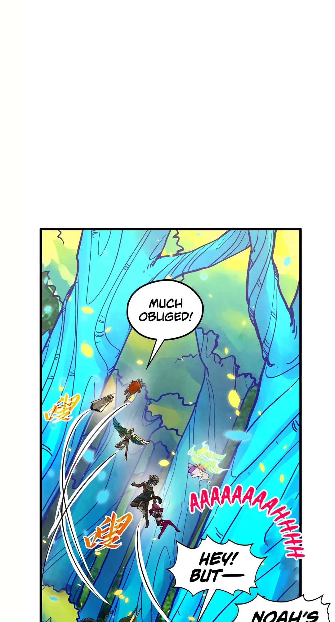 The Ancient Sovereign of Eternity Chapter 372 Page 9