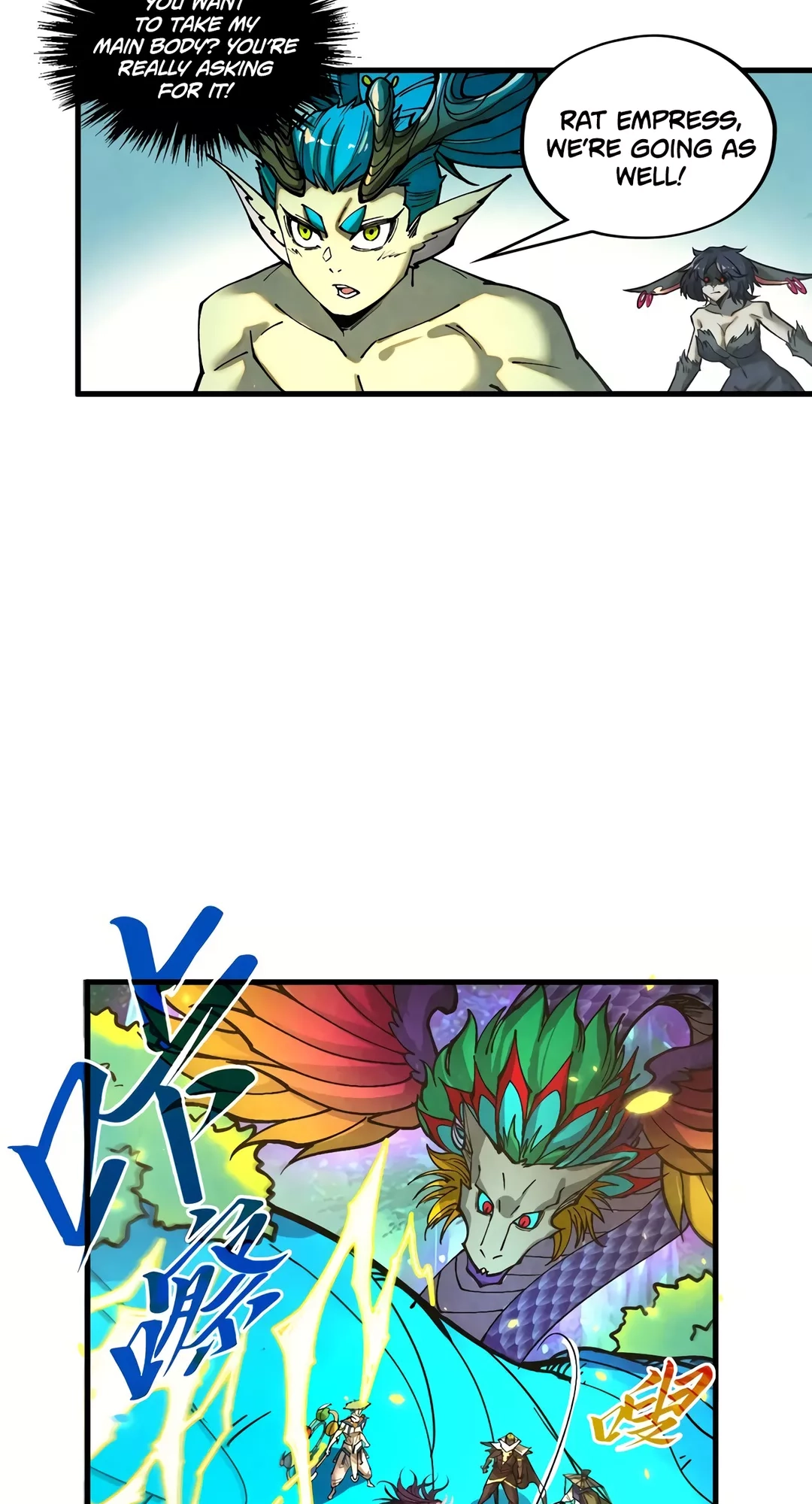 The Ancient Sovereign of Eternity Chapter 372 Page 11