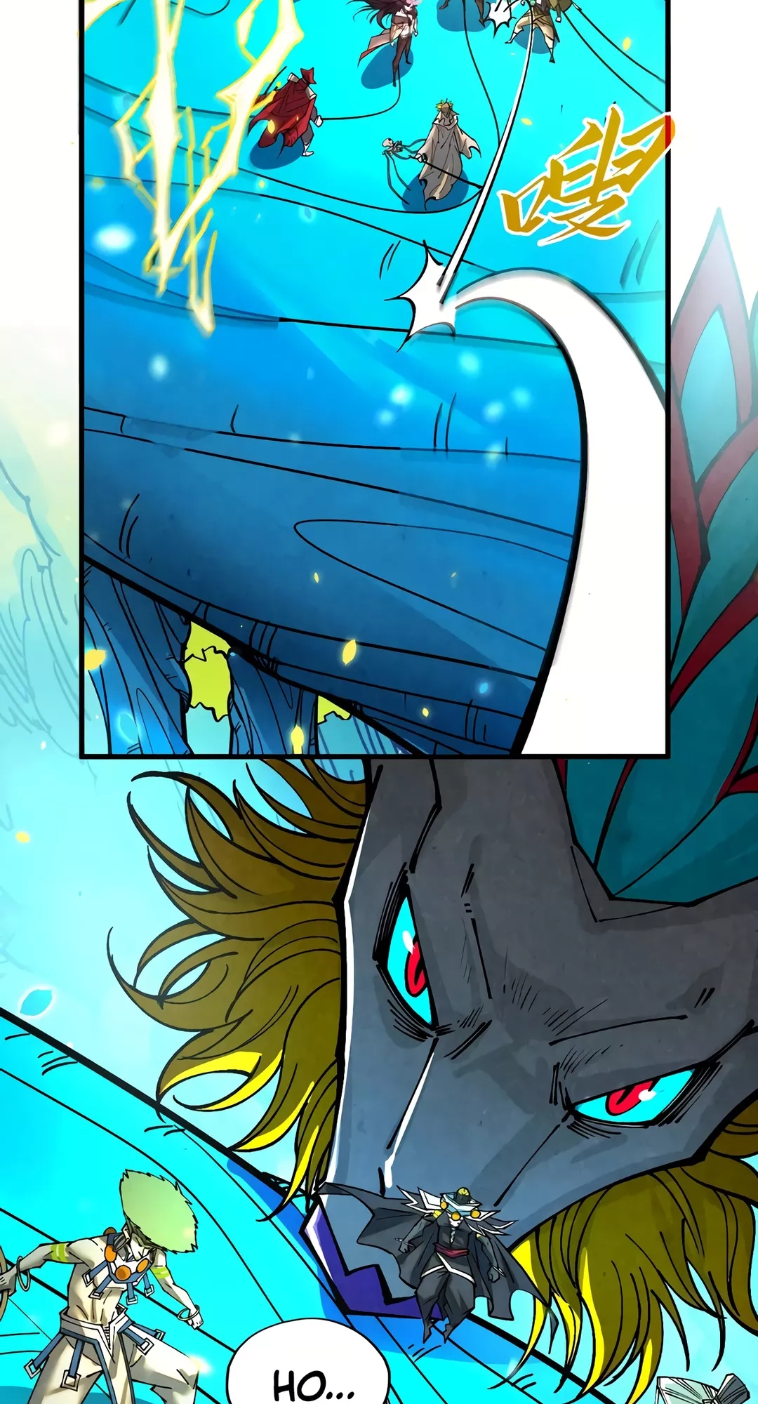 The Ancient Sovereign of Eternity Chapter 372 Page 12