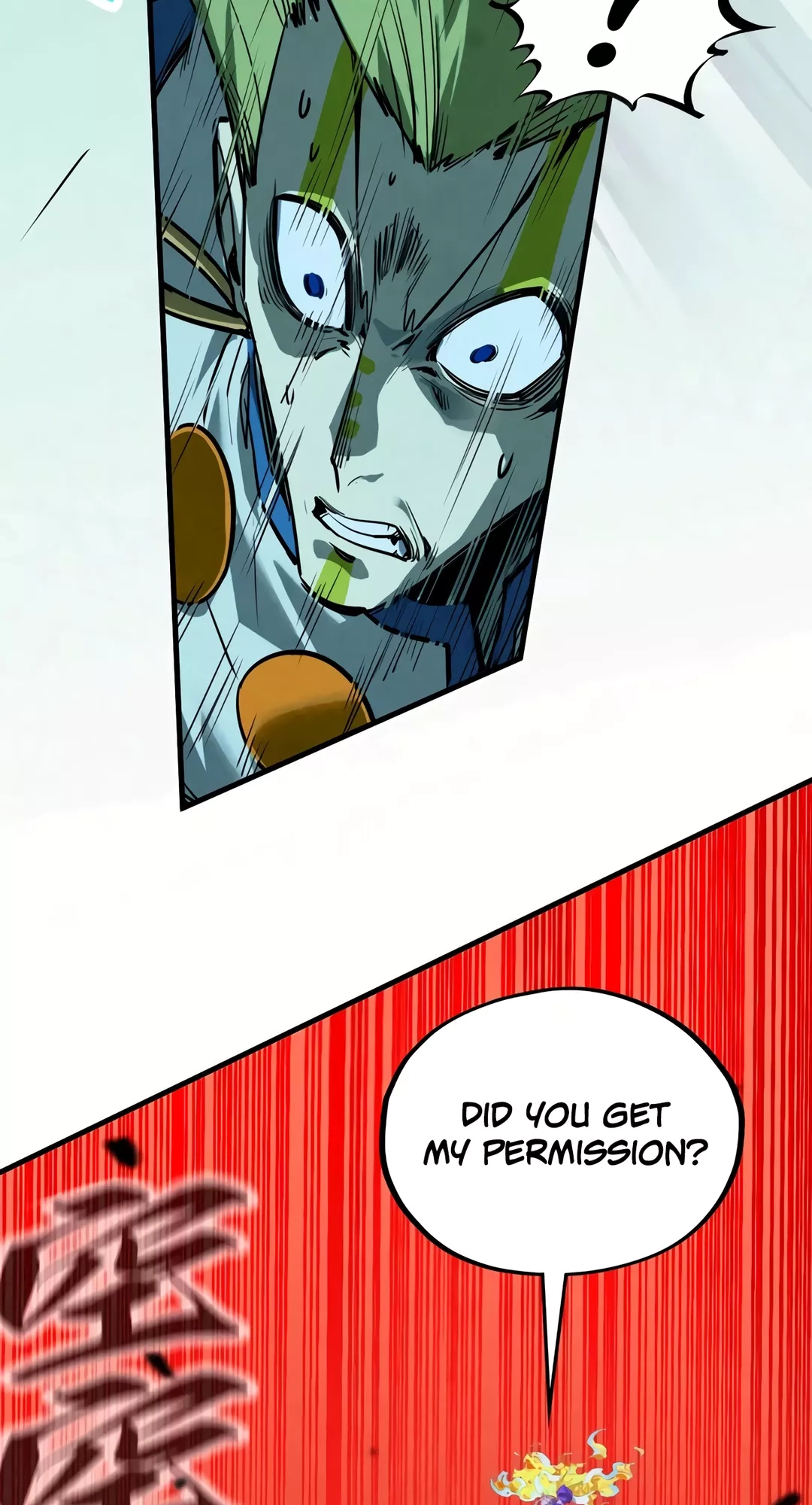 The Ancient Sovereign of Eternity Chapter 372 Page 21