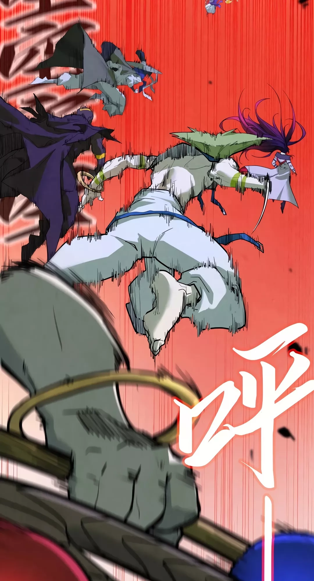 The Ancient Sovereign of Eternity Chapter 372 Page 22
