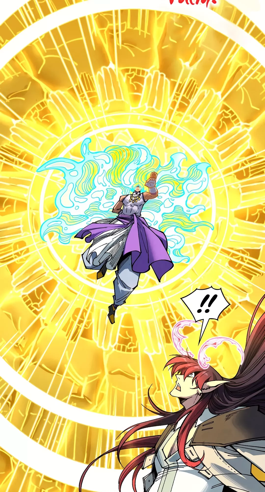 The Ancient Sovereign of Eternity Chapter 372 Page 27