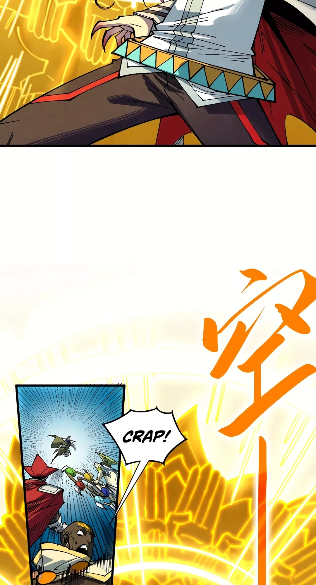 The Ancient Sovereign of Eternity Chapter 372 Page 28