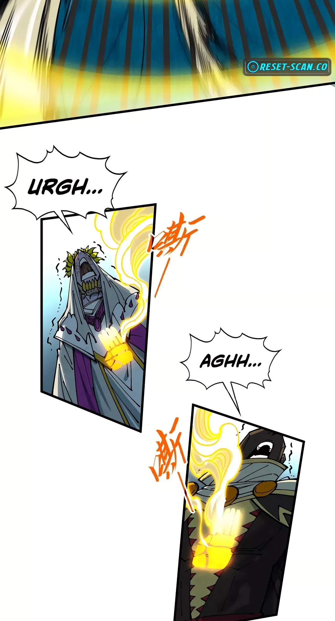 The Ancient Sovereign of Eternity Chapter 372 Page 33