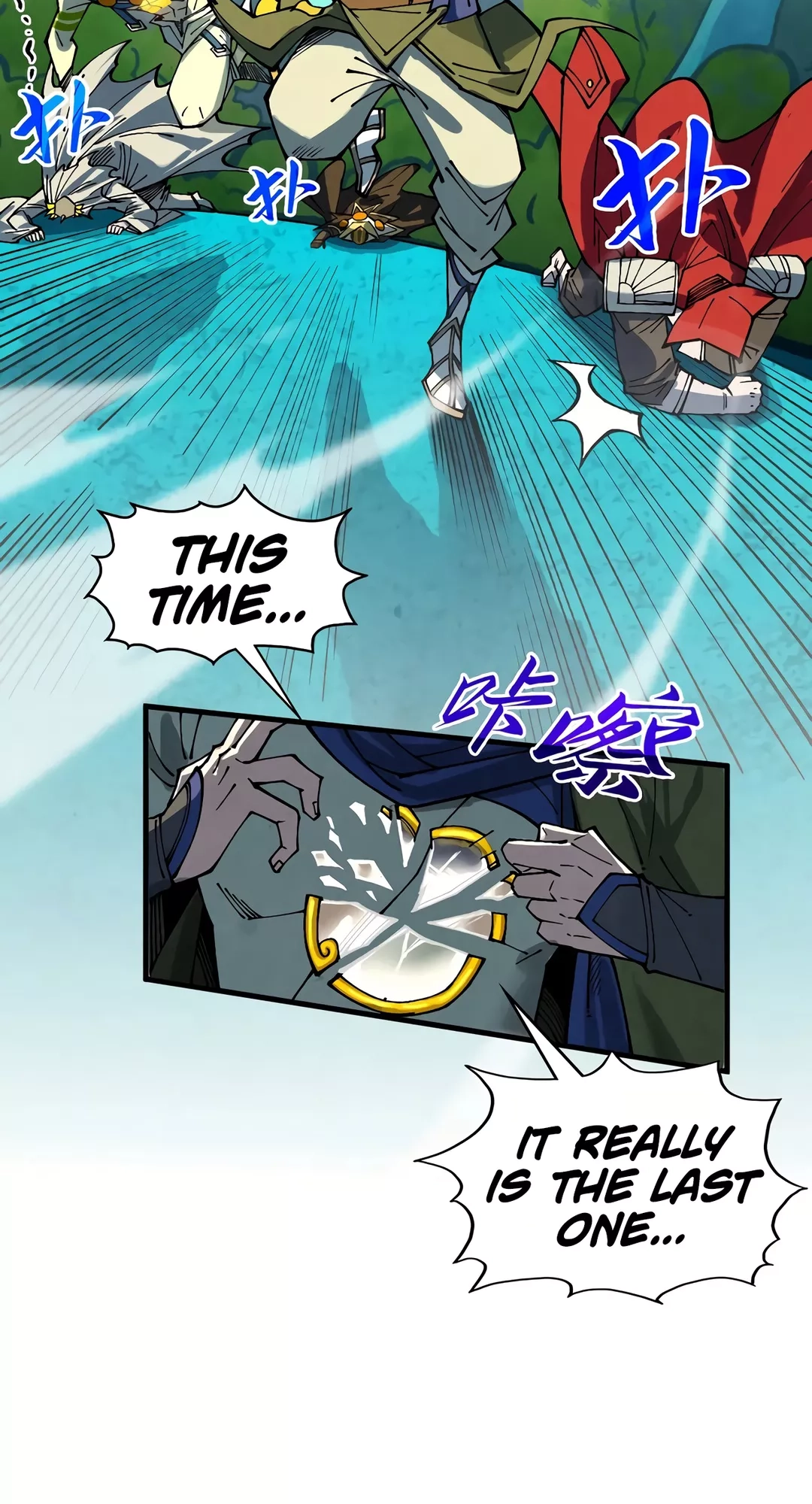 The Ancient Sovereign of Eternity Chapter 372 Page 35