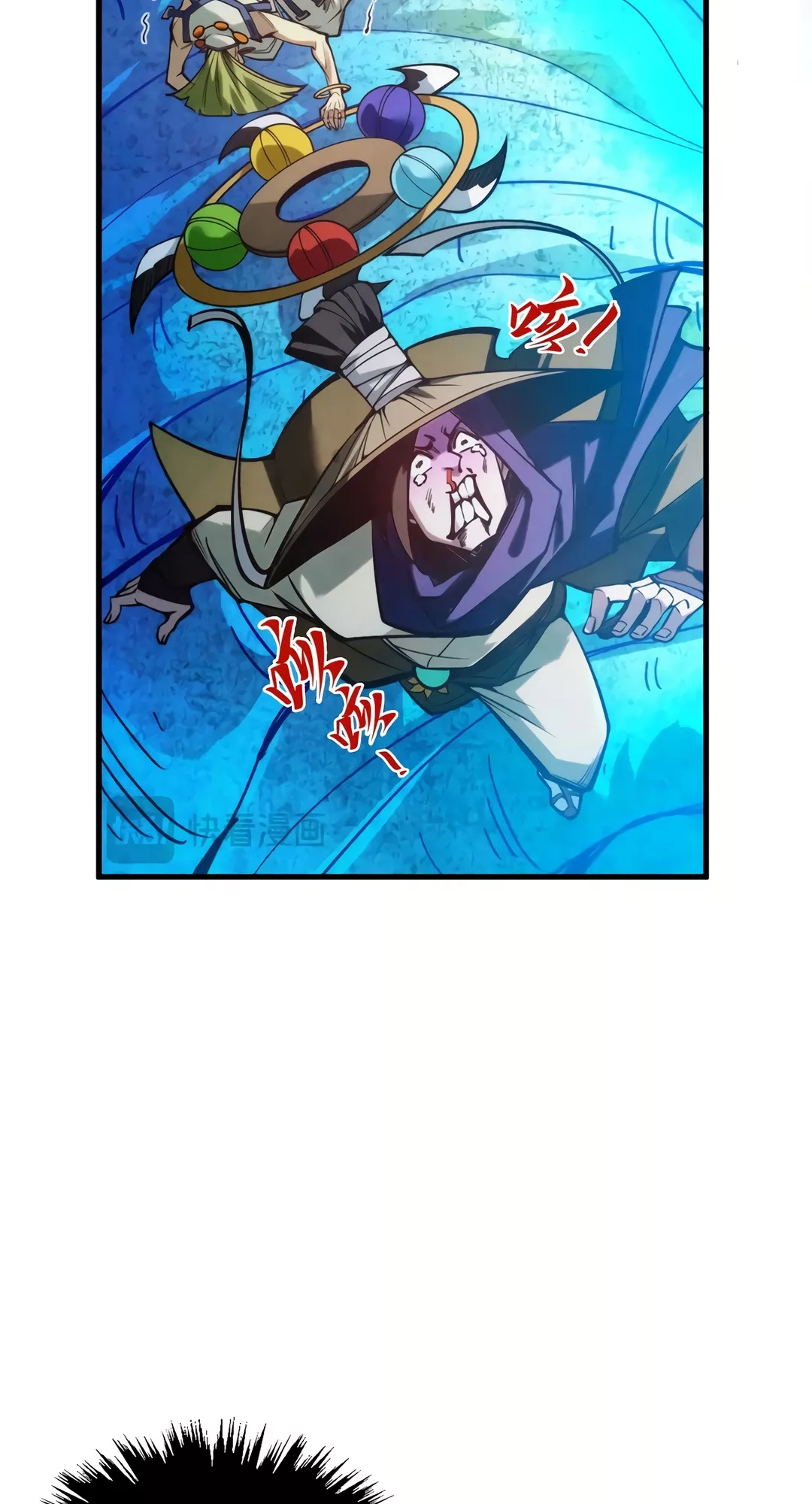 The Ancient Sovereign of Eternity Chapter 372 Page 37