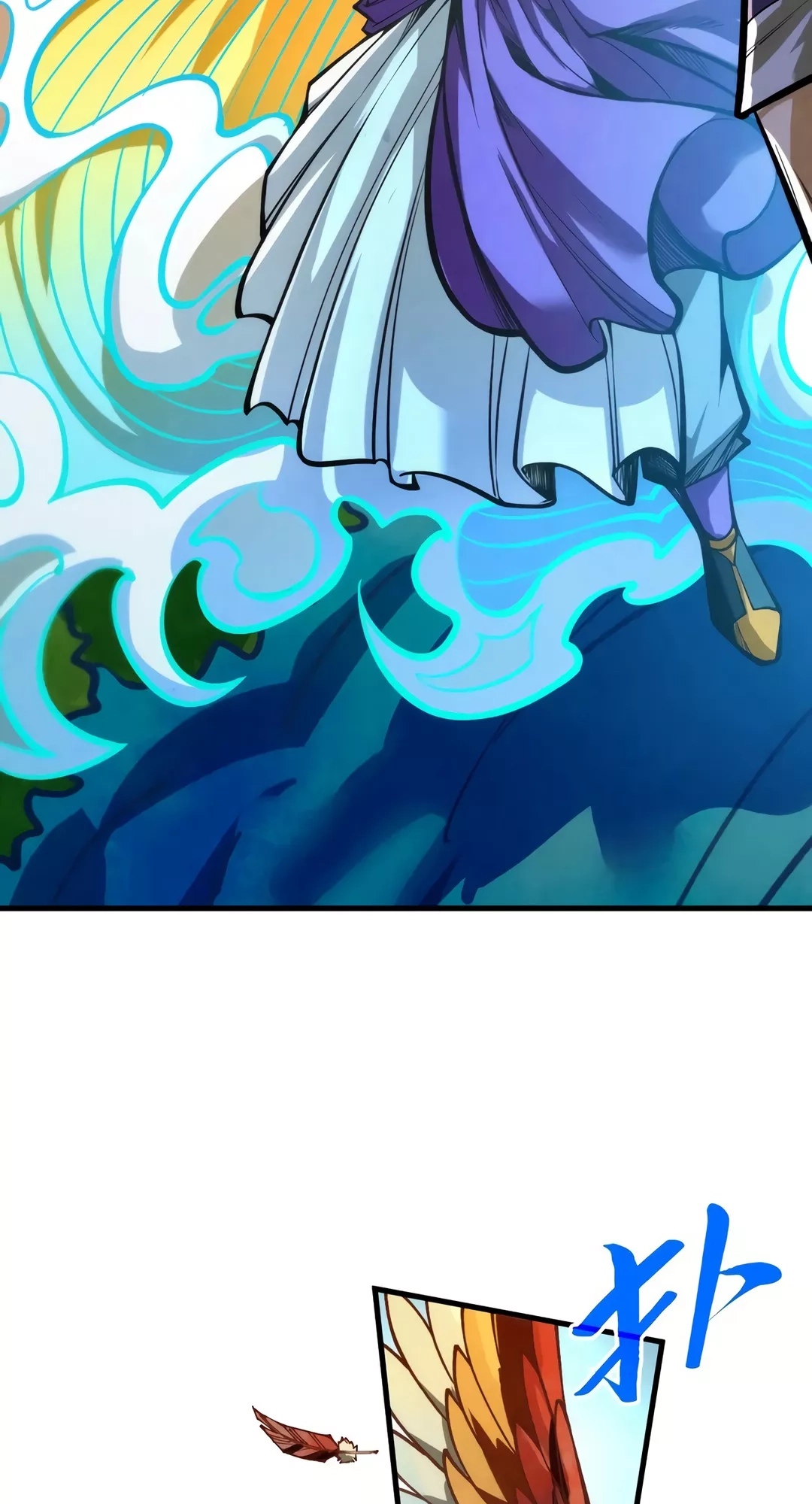 The Ancient Sovereign of Eternity Chapter 372 Page 41