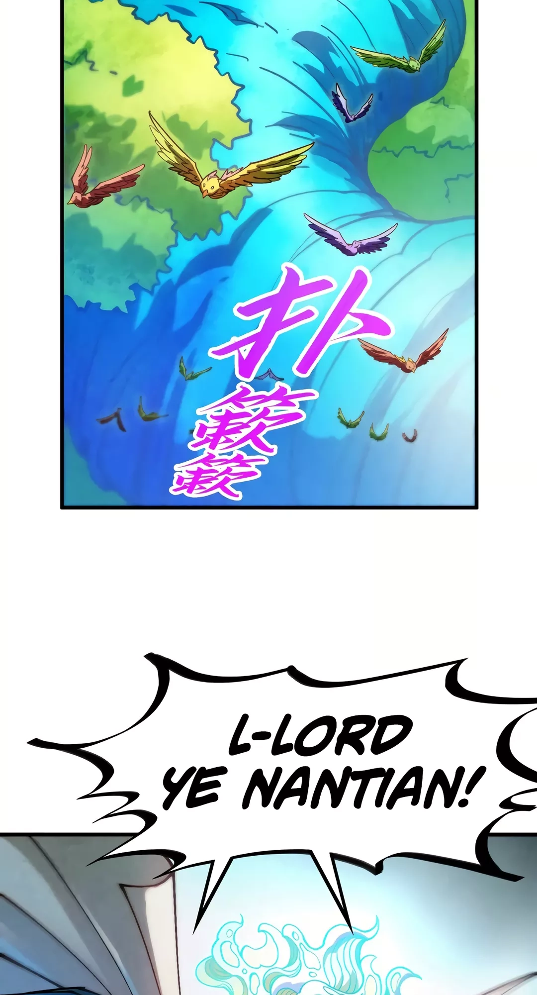 The Ancient Sovereign of Eternity Chapter 372 Page 43