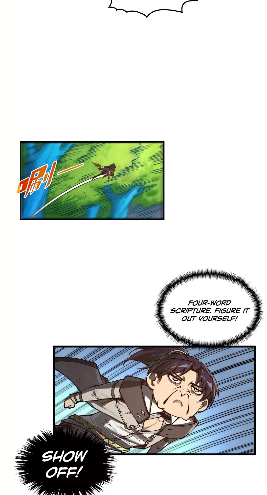 The Ancient Sovereign of Eternity Chapter 372 Page 58