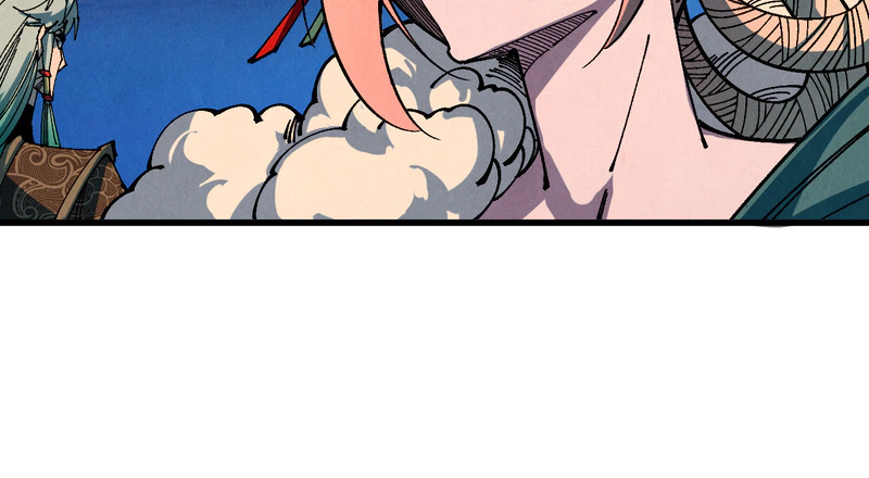 The Ancient Sovereign of Eternity Chapter 556 Page 14