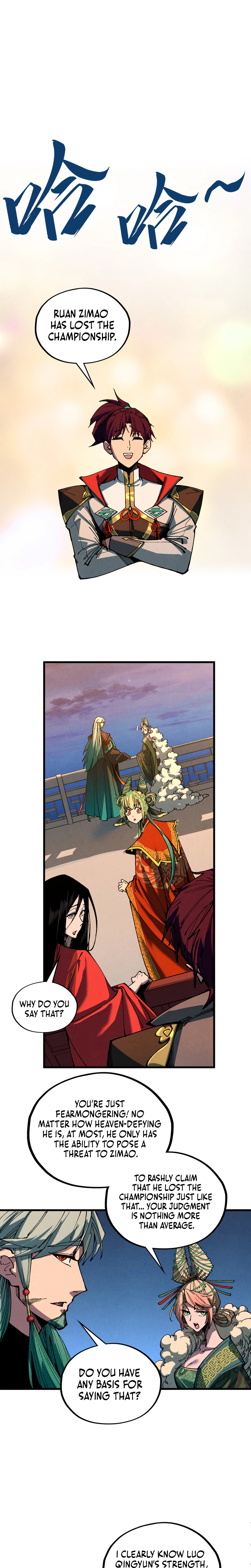 The Ancient Sovereign of Eternity Chapter 556 Page 19