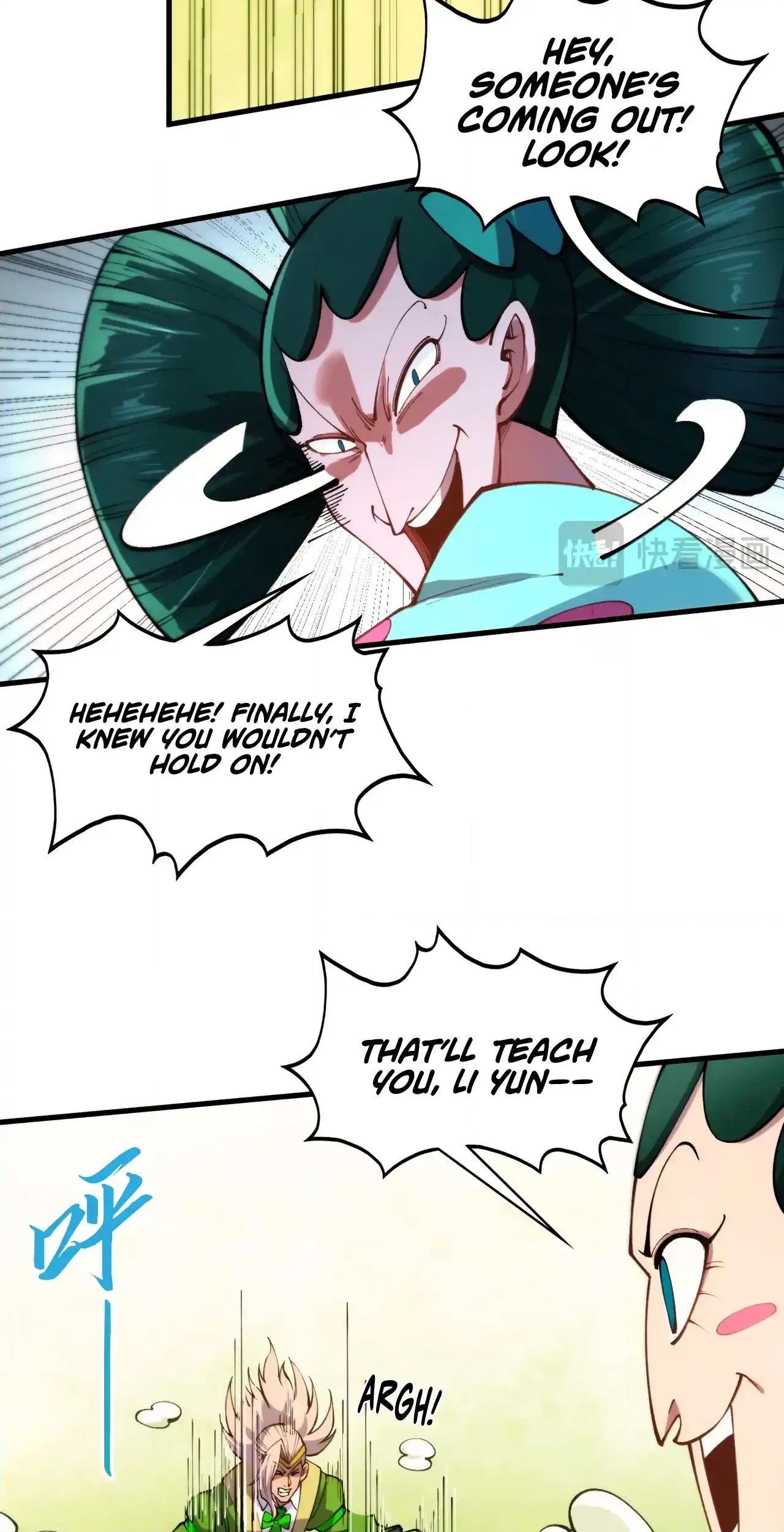 The Ancient Sovereign of Eternity Chapter 462 Page 10