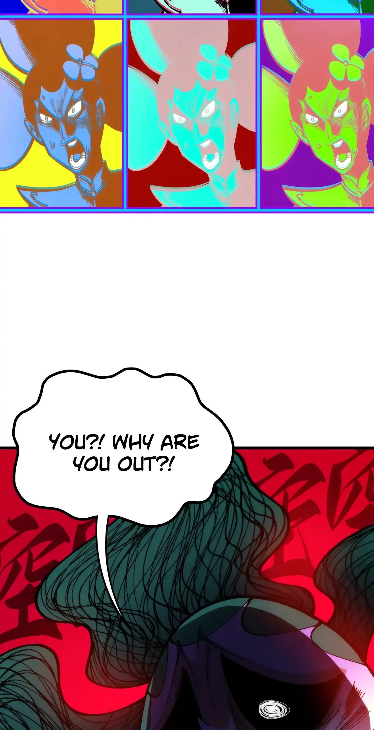 The Ancient Sovereign of Eternity Chapter 462 Page 12