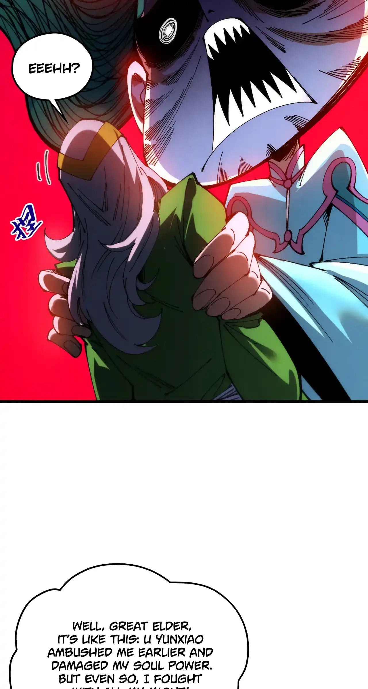 The Ancient Sovereign of Eternity Chapter 462 Page 13