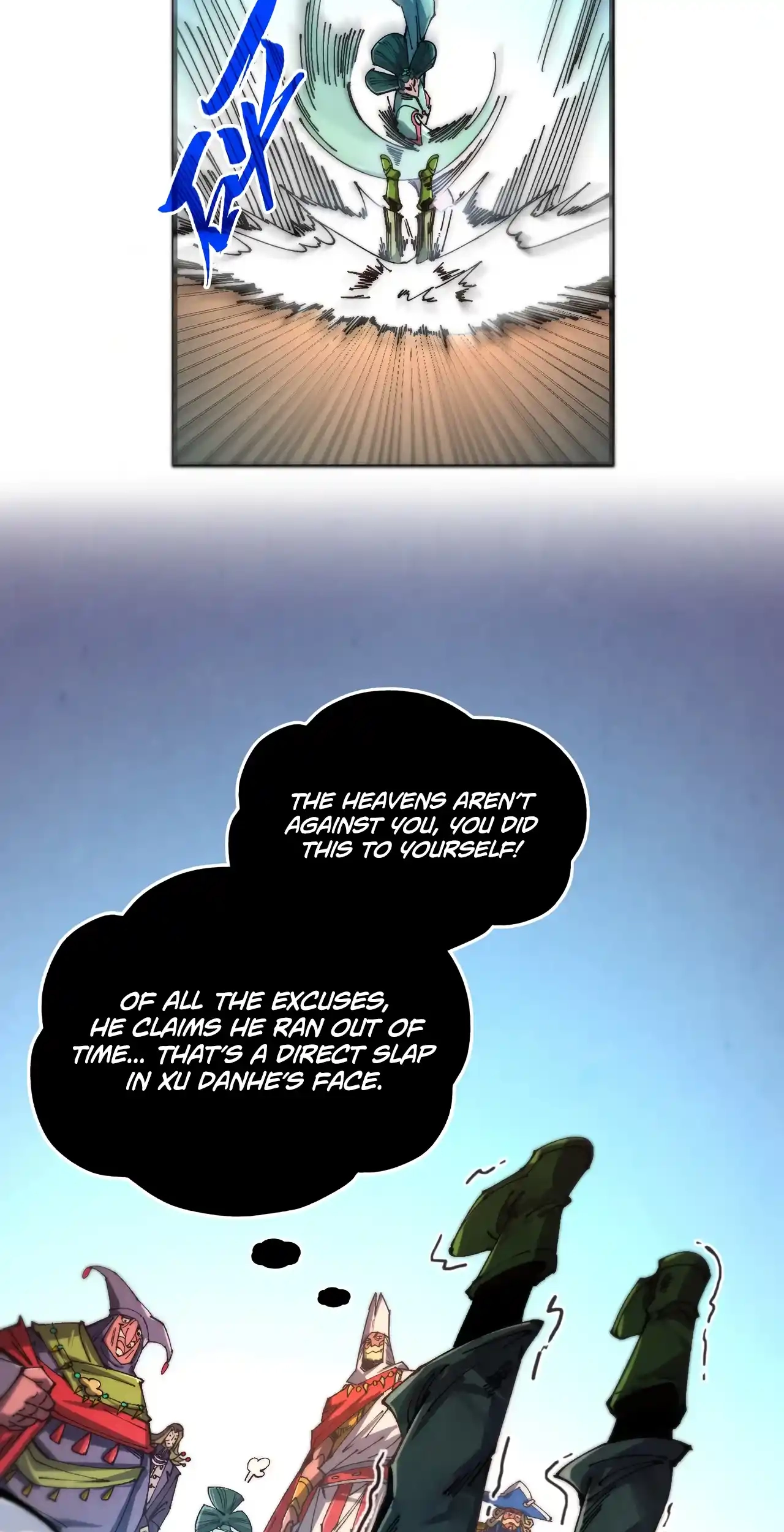 The Ancient Sovereign of Eternity Chapter 462 Page 17