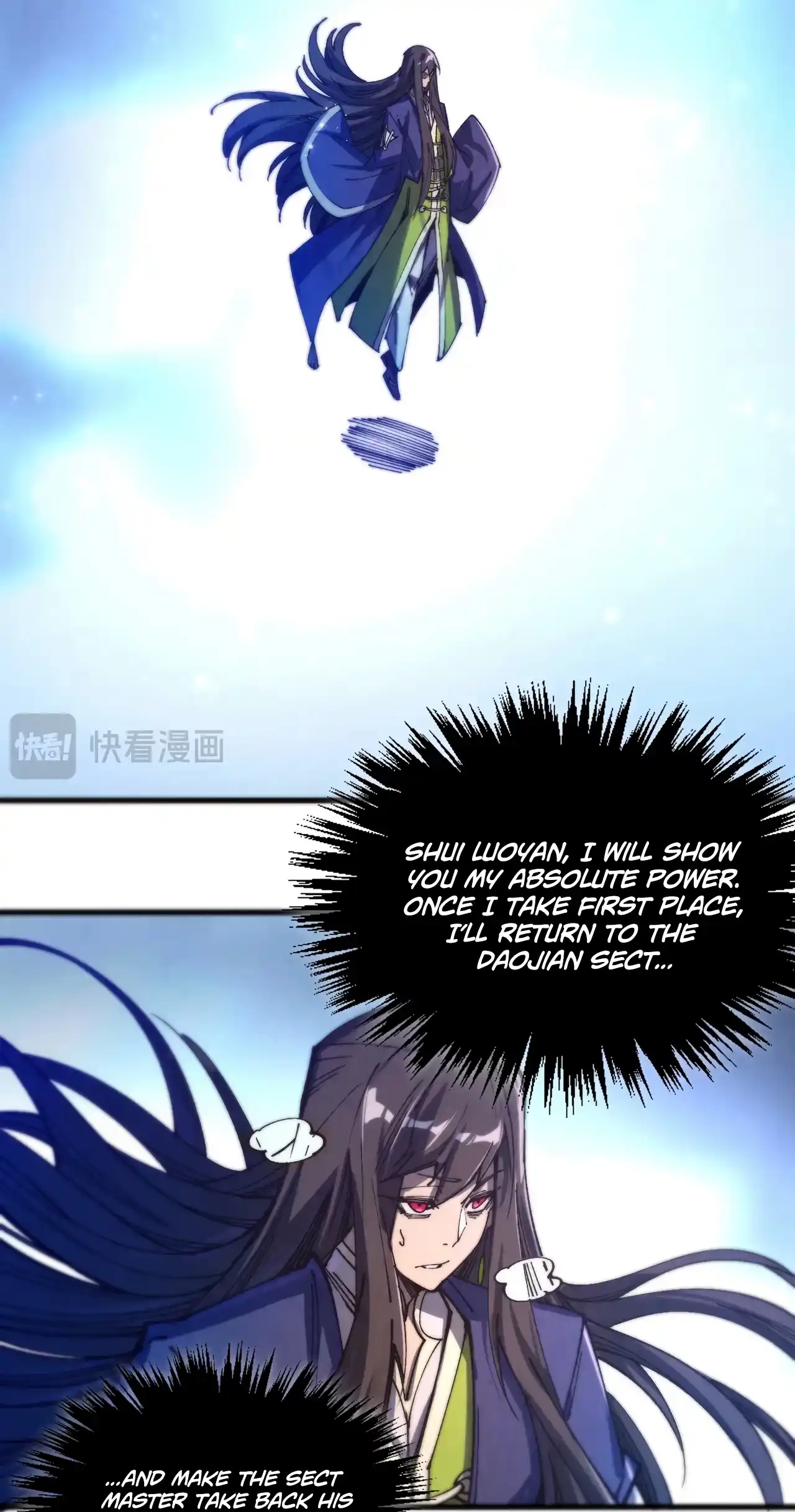 The Ancient Sovereign of Eternity Chapter 462 Page 29