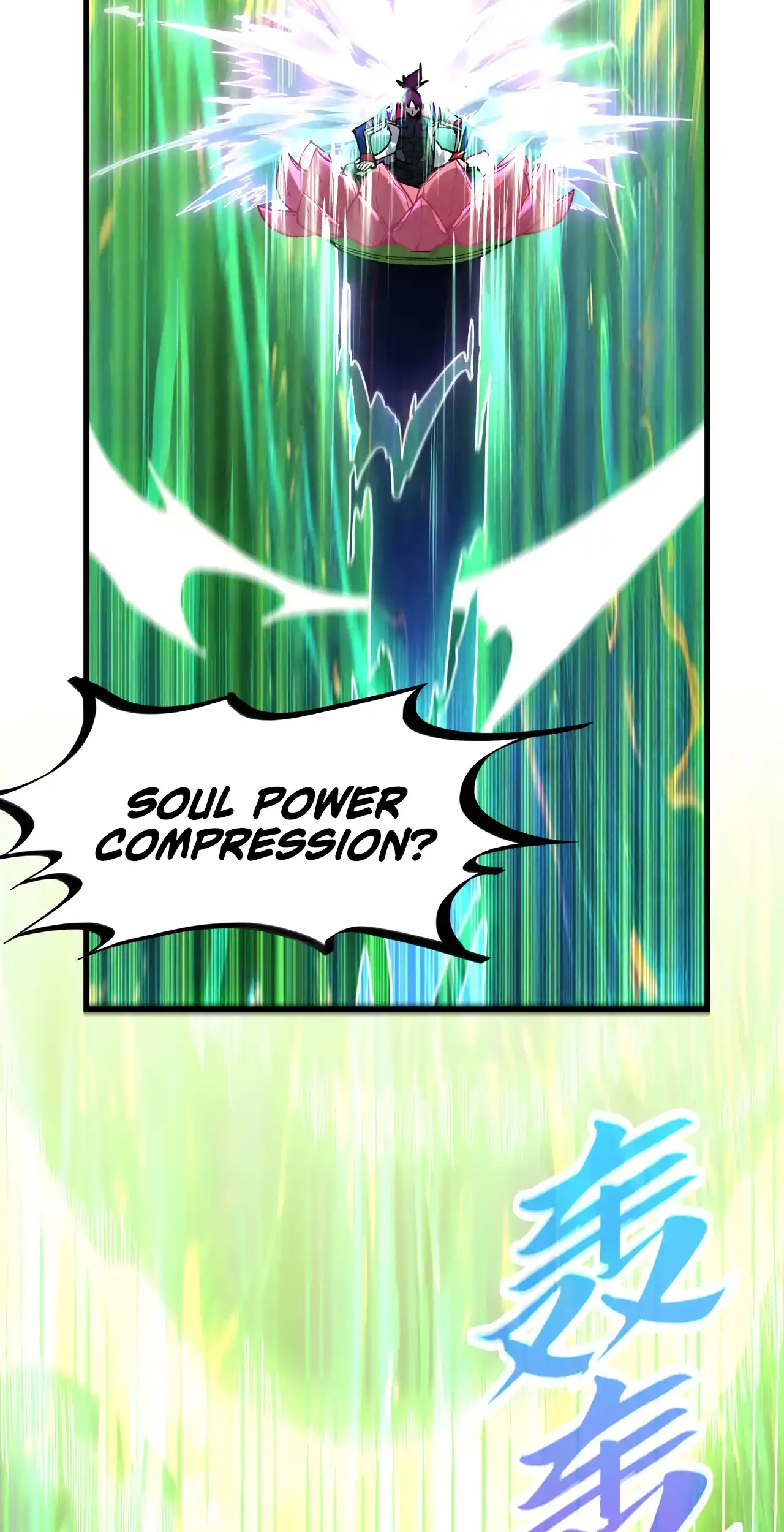 The Ancient Sovereign of Eternity Chapter 462 Page 35