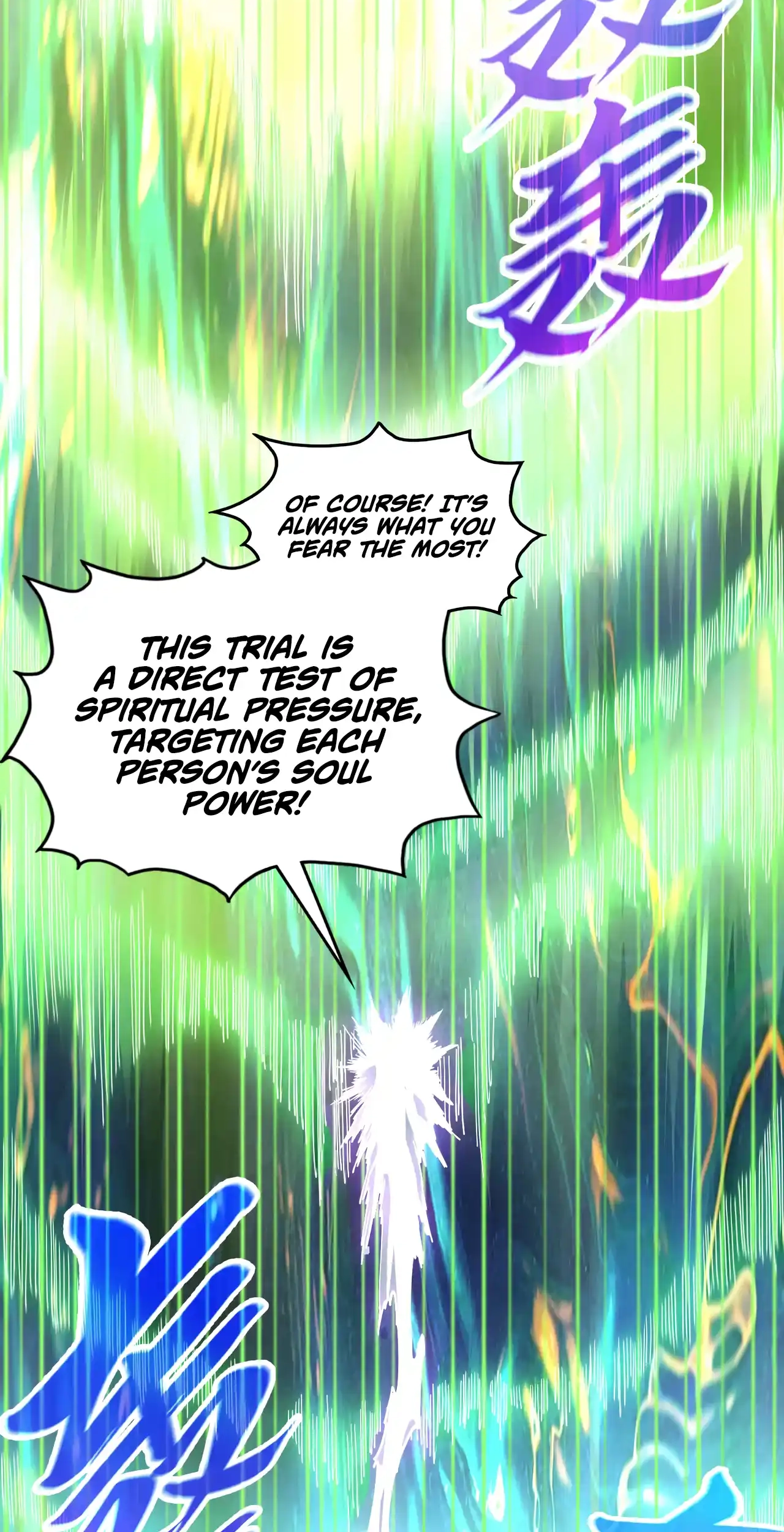 The Ancient Sovereign of Eternity Chapter 462 Page 36