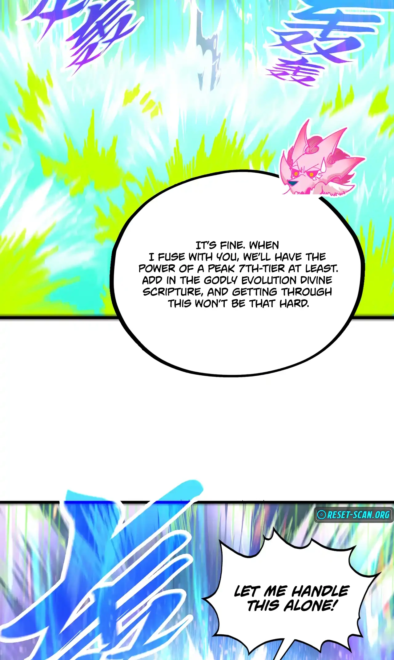 The Ancient Sovereign of Eternity Chapter 462 Page 37