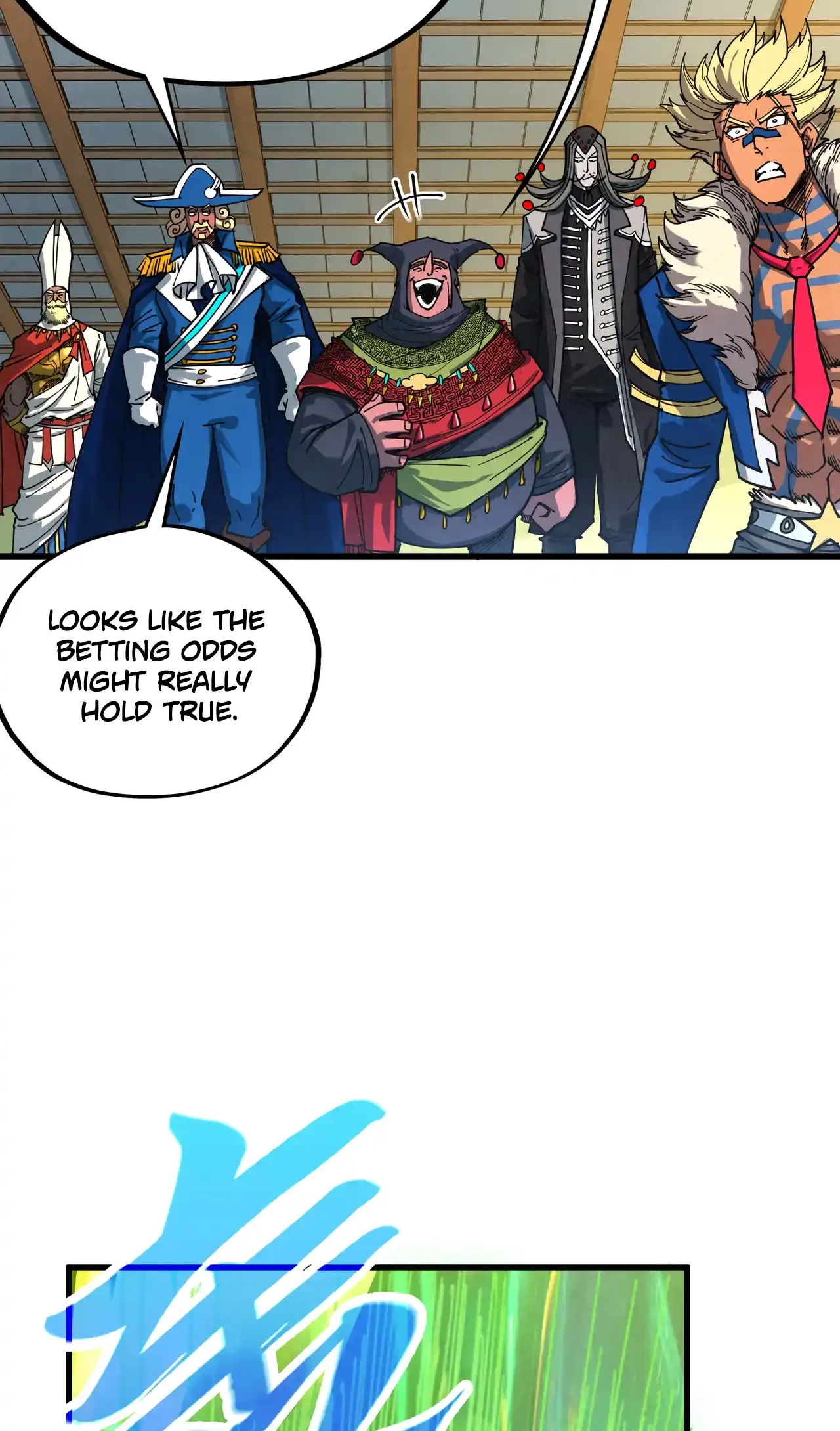 The Ancient Sovereign of Eternity Chapter 462 Page 44