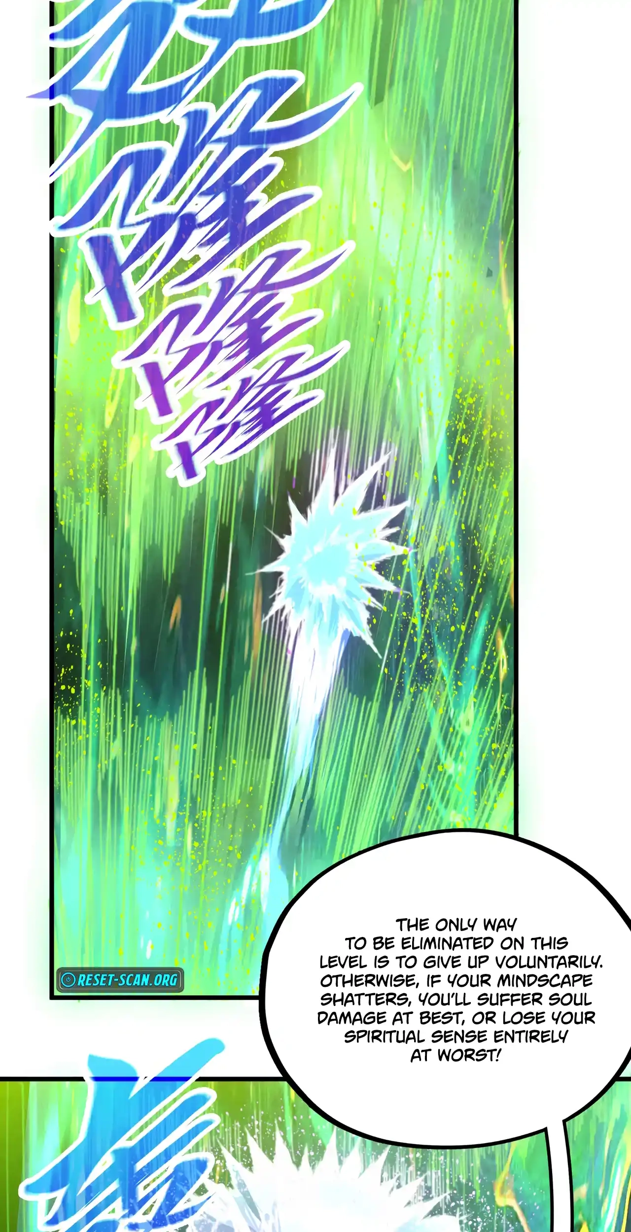 The Ancient Sovereign of Eternity Chapter 462 Page 45
