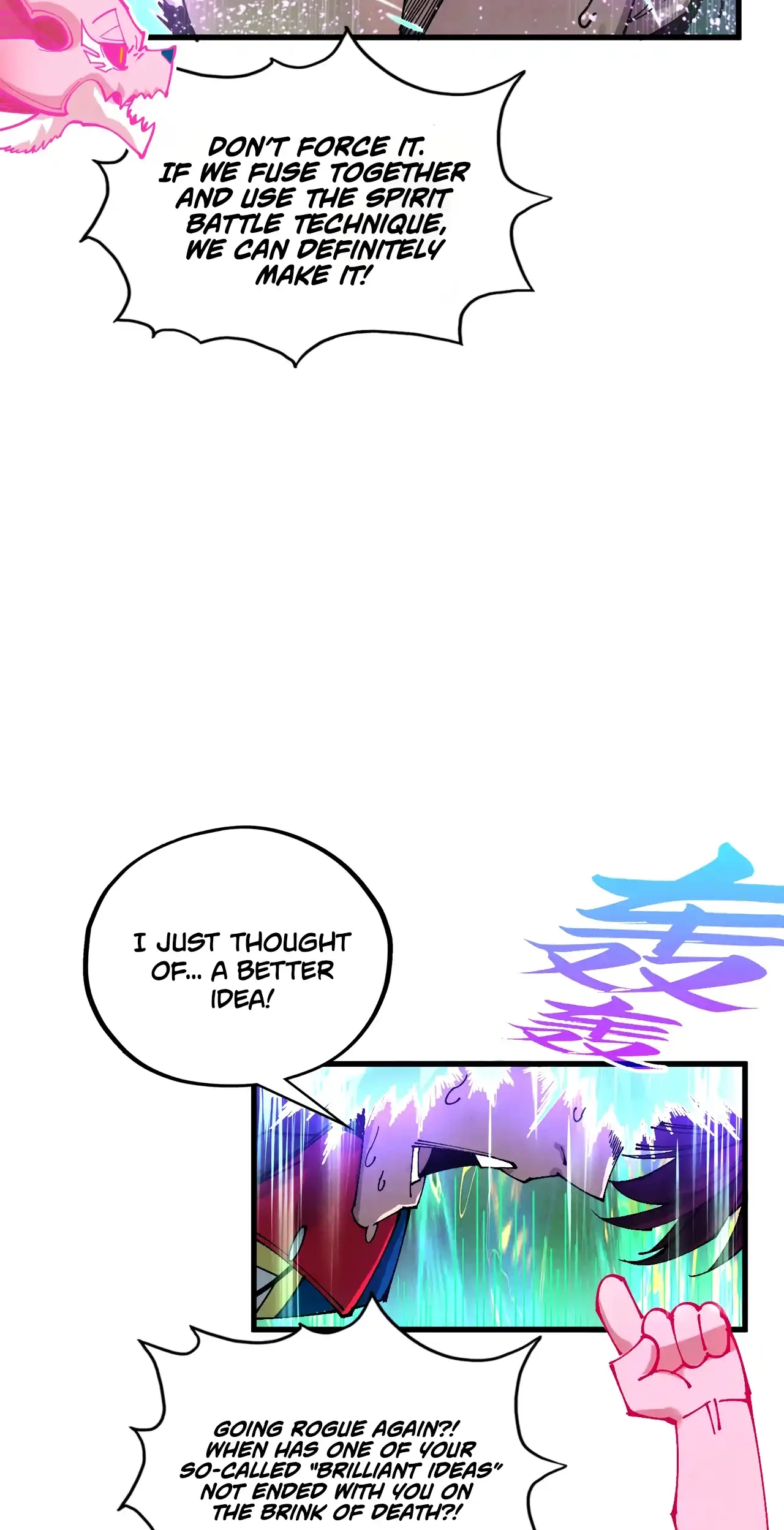 The Ancient Sovereign of Eternity Chapter 462 Page 47