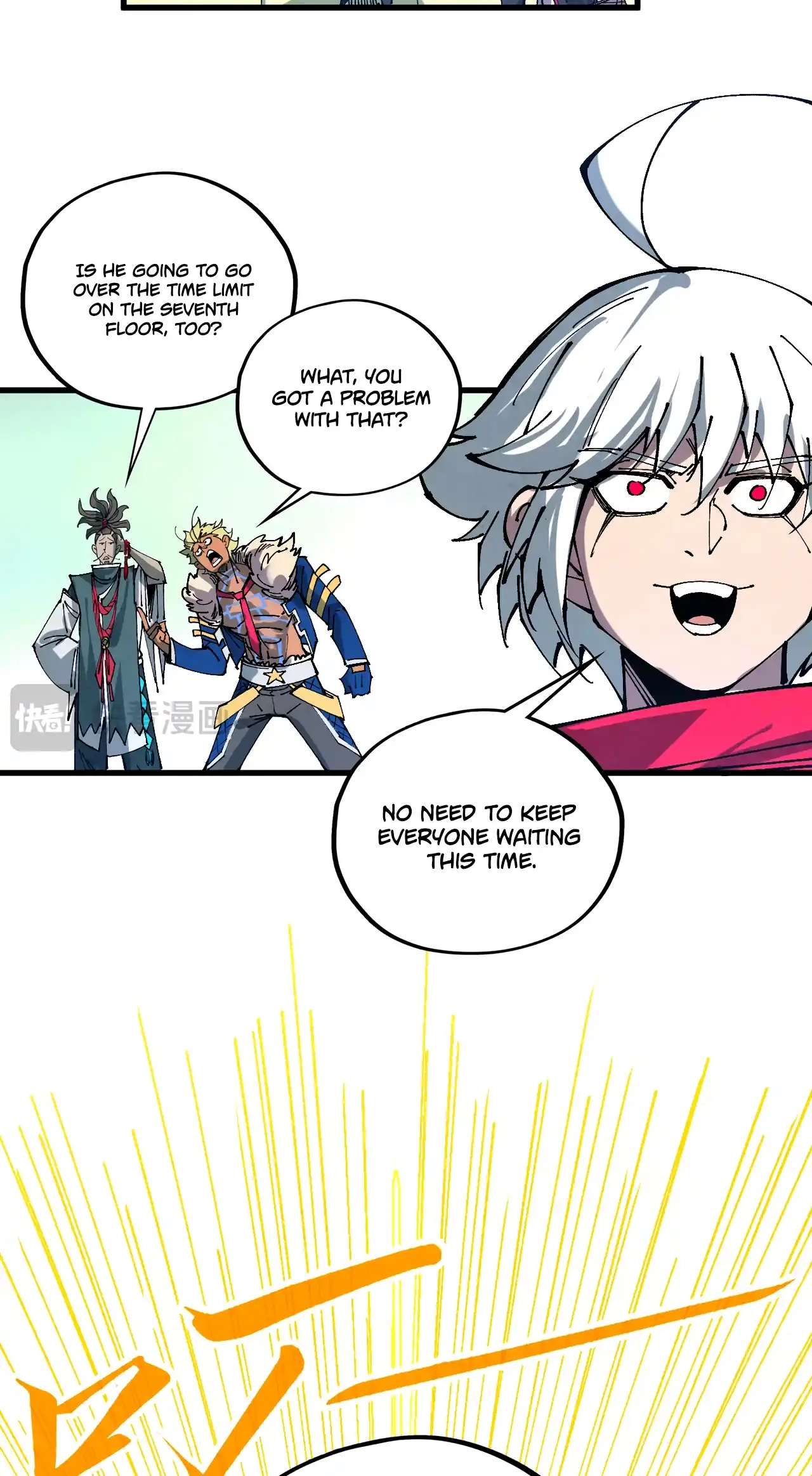 The Ancient Sovereign of Eternity Chapter 462 Page 52