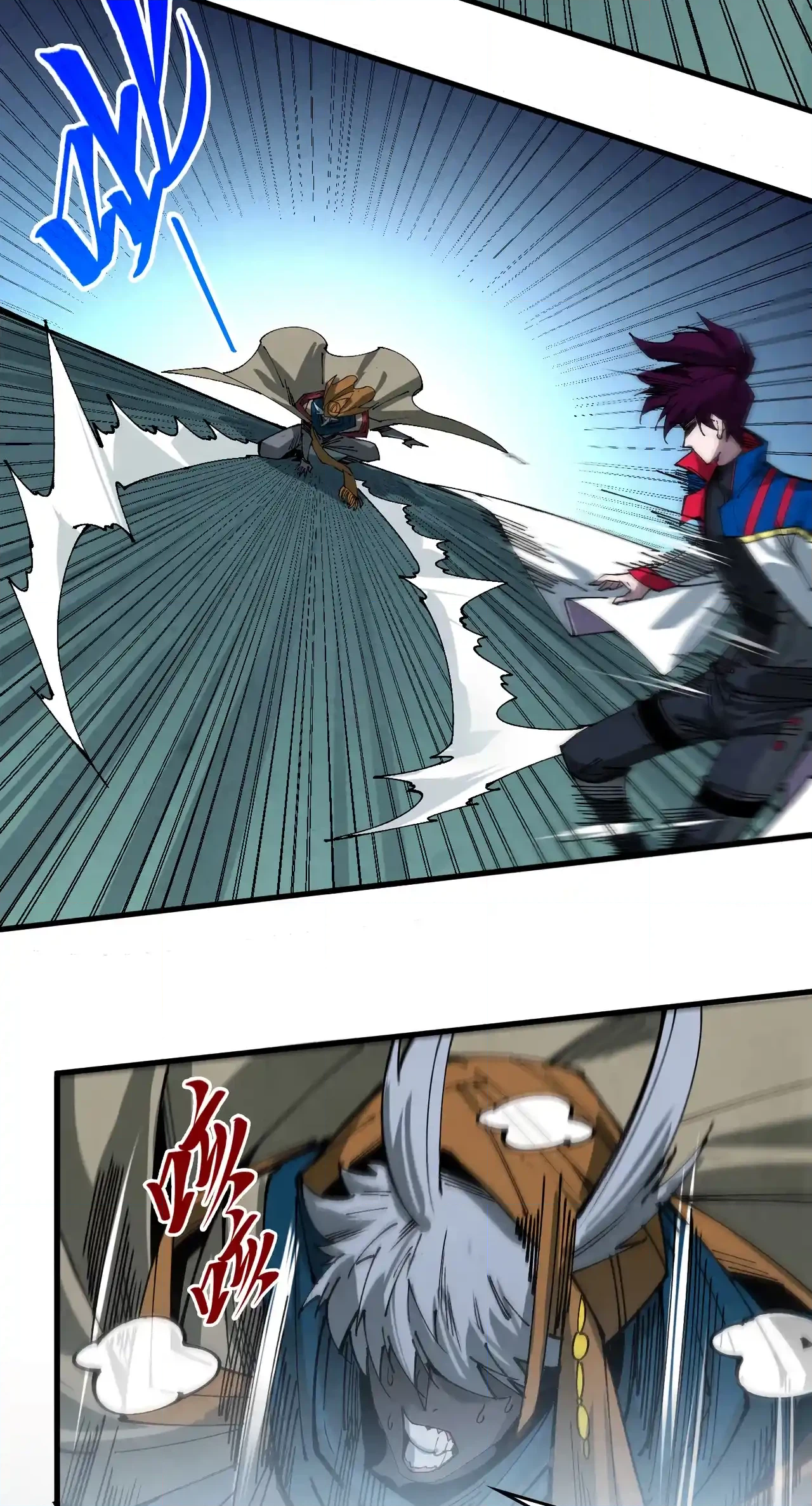 The Ancient Sovereign of Eternity Chapter 462 Page 60