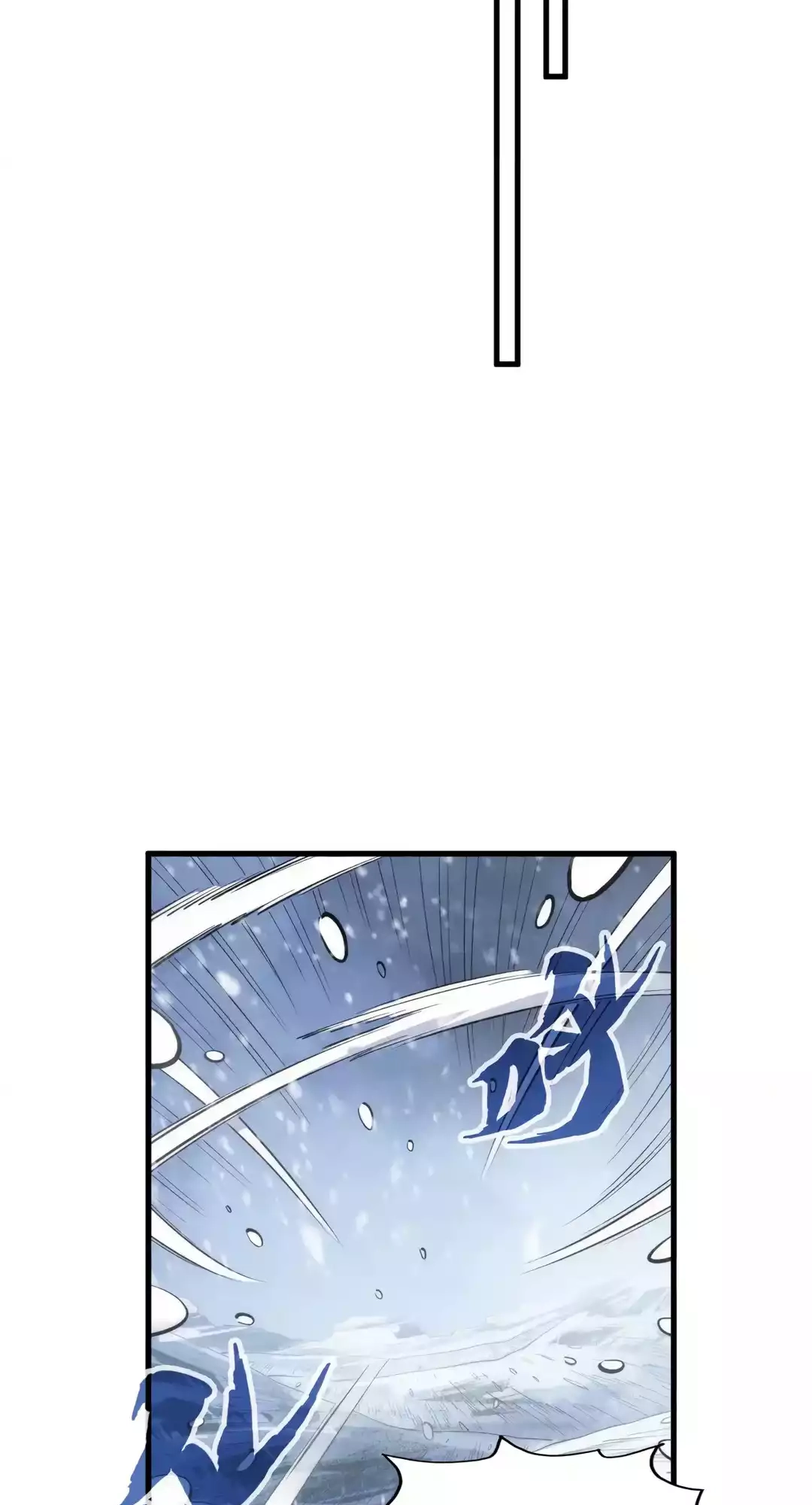The Ancient Sovereign of Eternity Chapter 292 Page 26