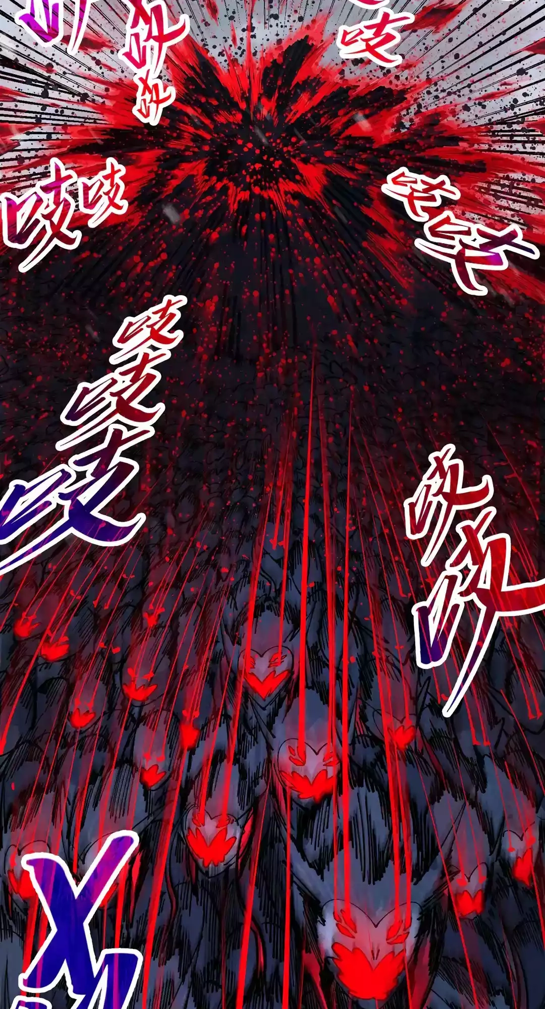 The Ancient Sovereign of Eternity Chapter 292 Page 32