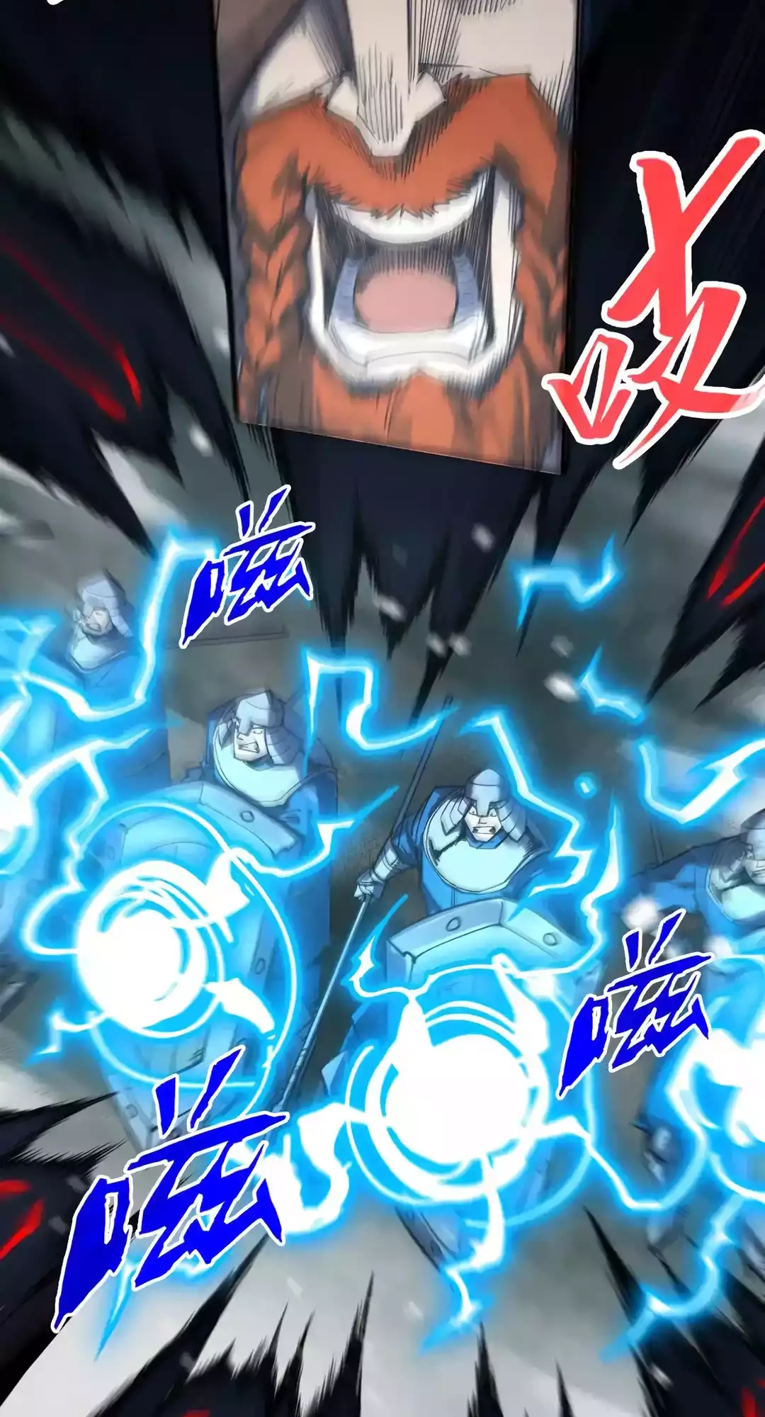 The Ancient Sovereign of Eternity Chapter 292 Page 45