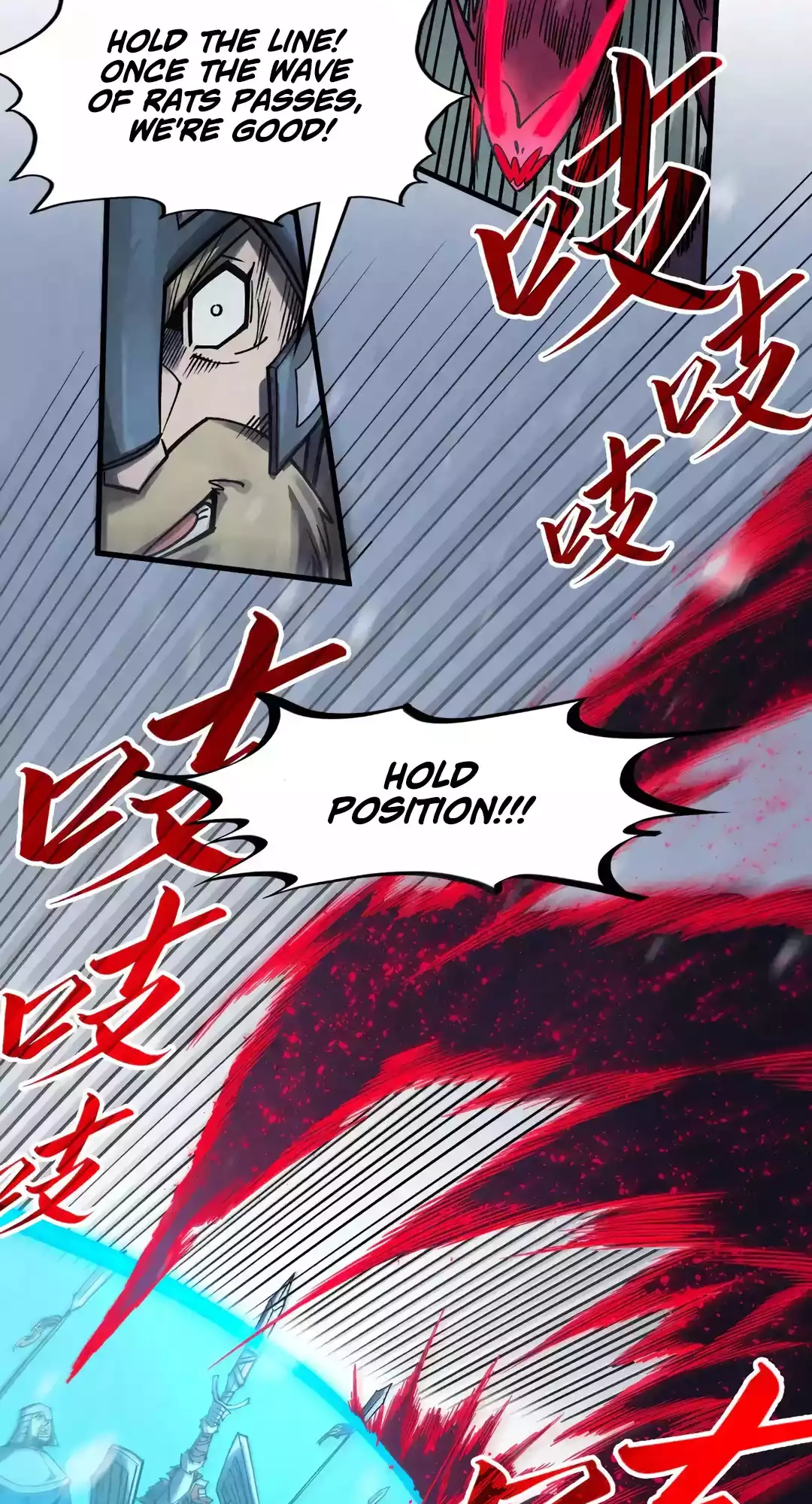 The Ancient Sovereign of Eternity Chapter 292 Page 48