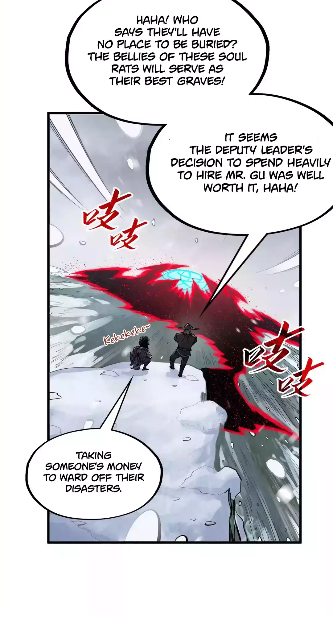 The Ancient Sovereign of Eternity Chapter 292 Page 55