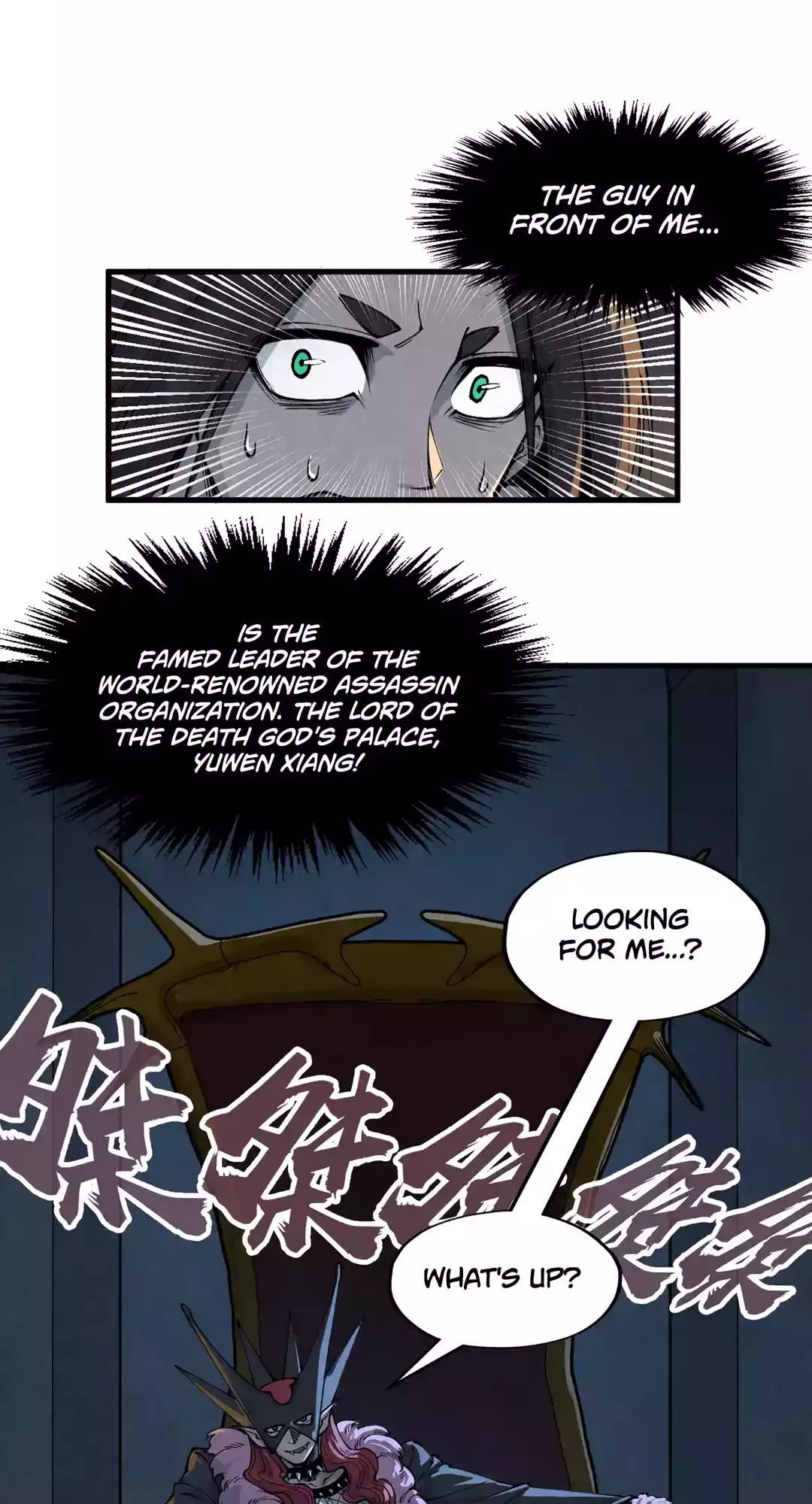 The Ancient Sovereign of Eternity Chapter 288 Page 47