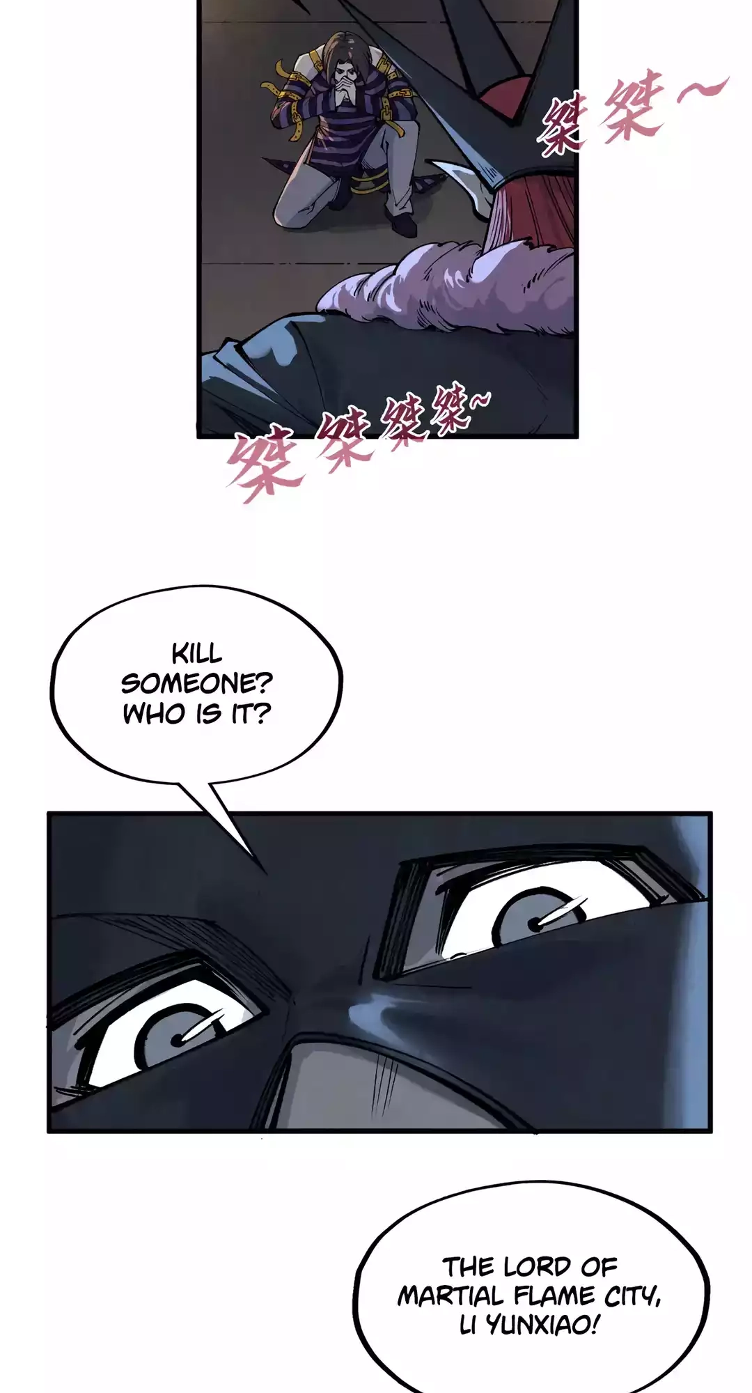 The Ancient Sovereign of Eternity Chapter 288 Page 49
