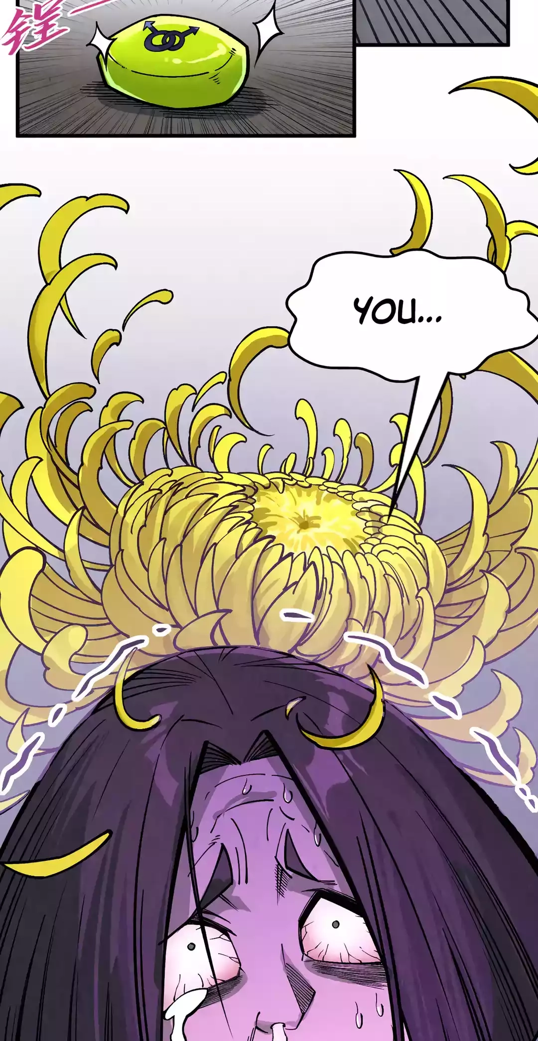 The Ancient Sovereign of Eternity Chapter 288 Page 57