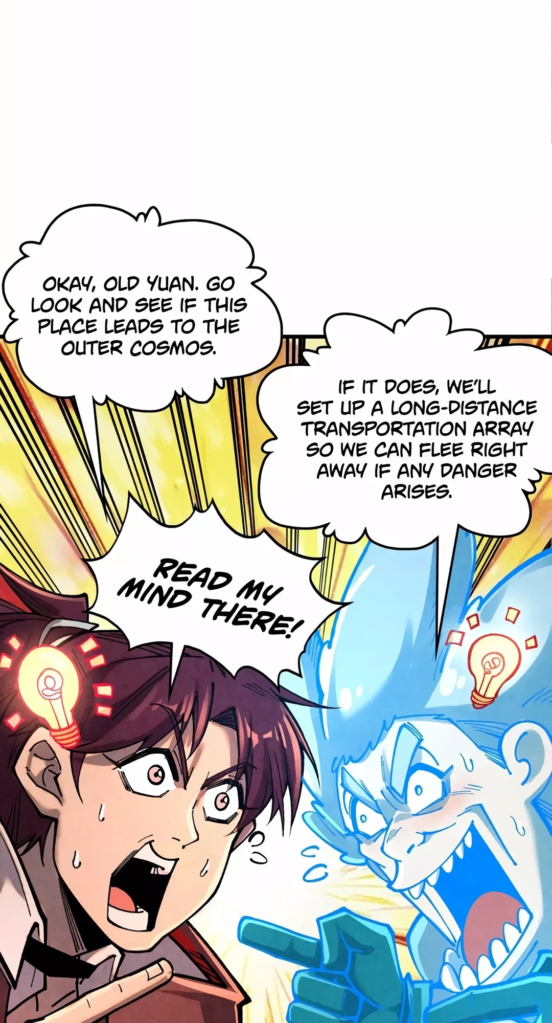 The Ancient Sovereign of Eternity Chapter 384 Page 13