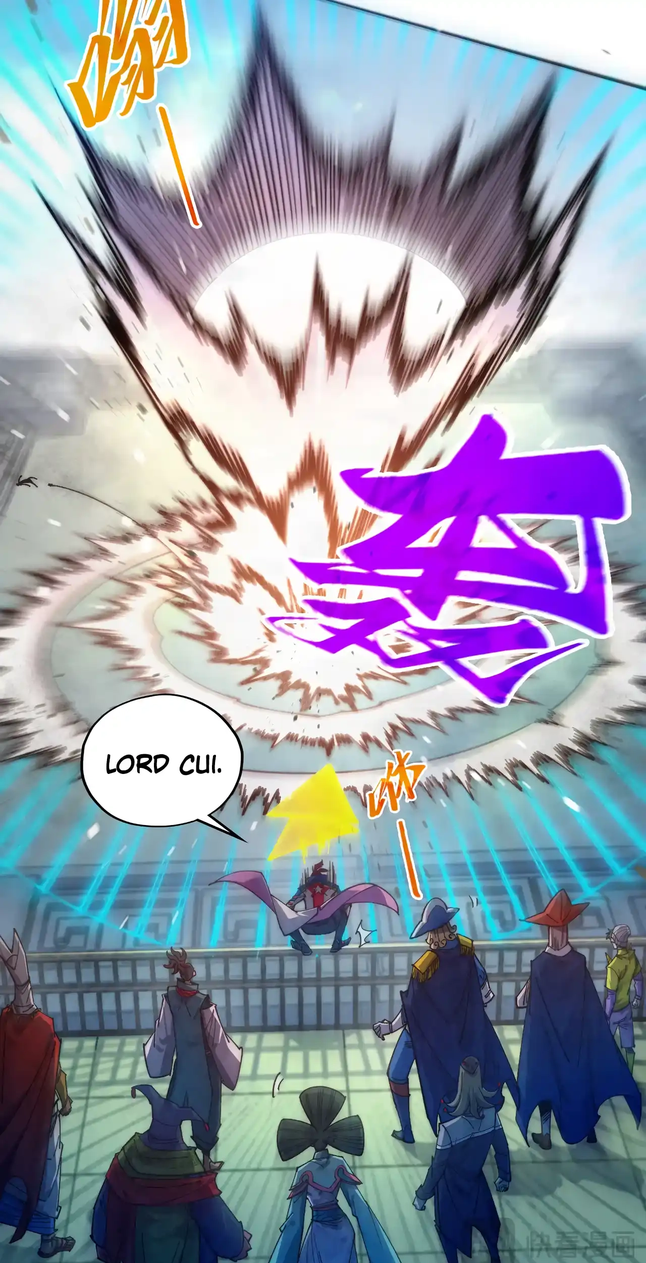The Ancient Sovereign of Eternity Chapter 469 Page 9