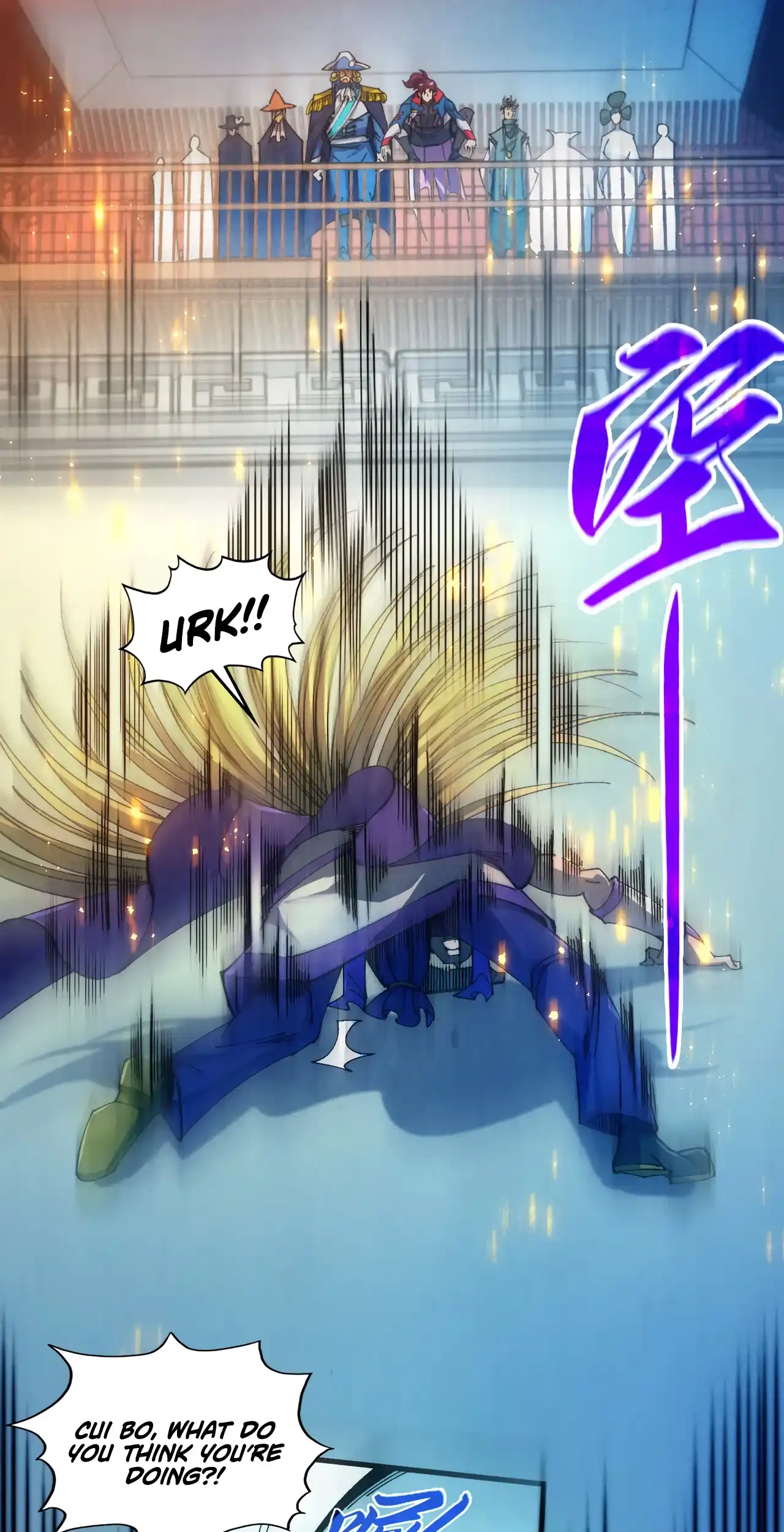 The Ancient Sovereign of Eternity Chapter 469 Page 13
