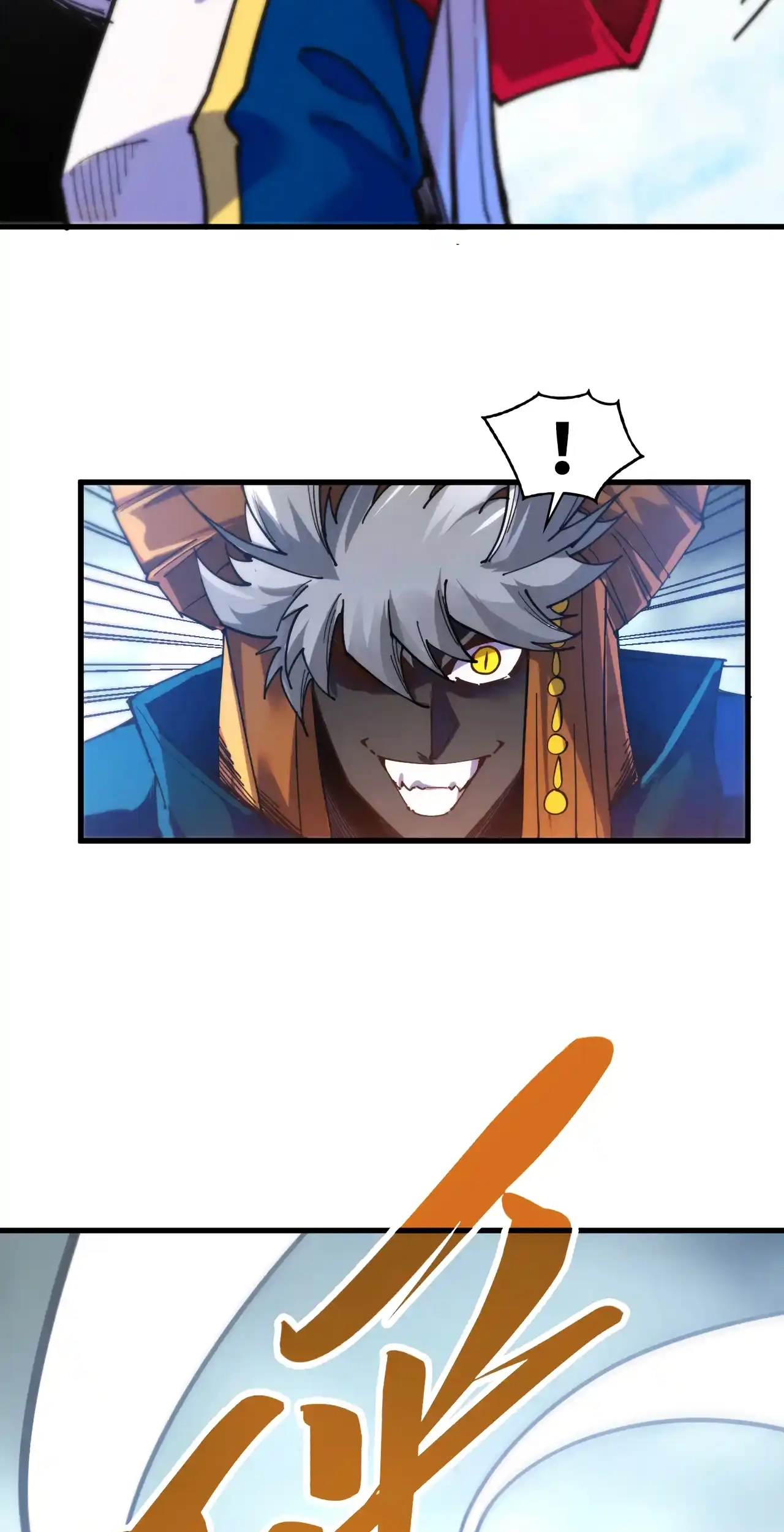 The Ancient Sovereign of Eternity Chapter 469 Page 55