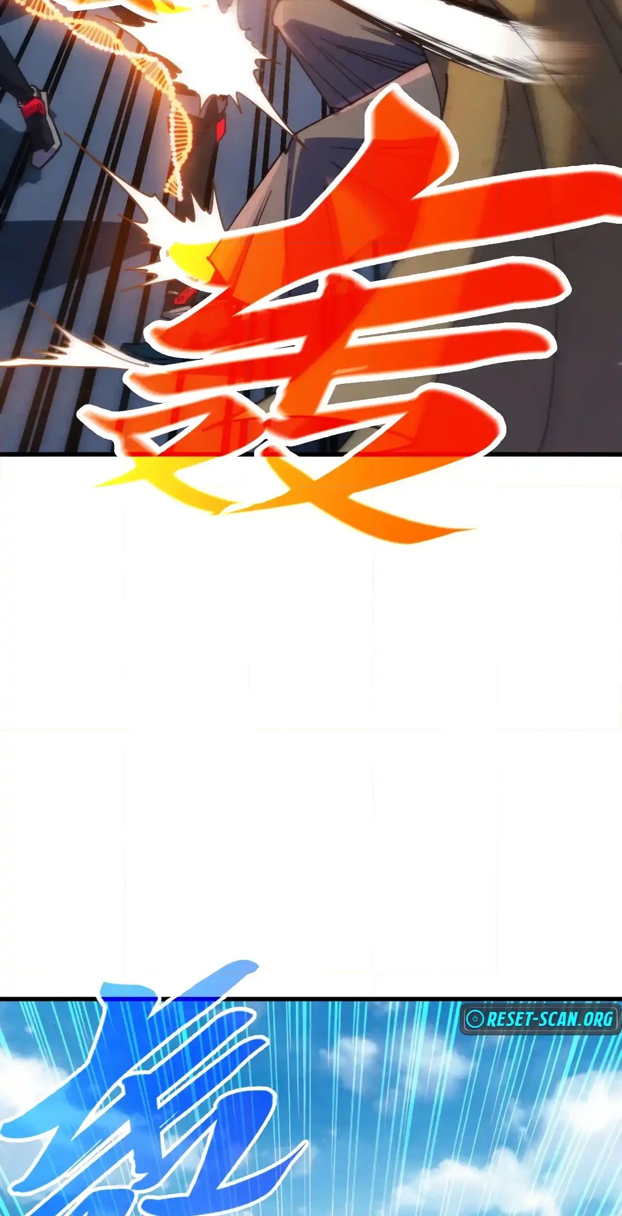 The Ancient Sovereign of Eternity Chapter 469 Page 60