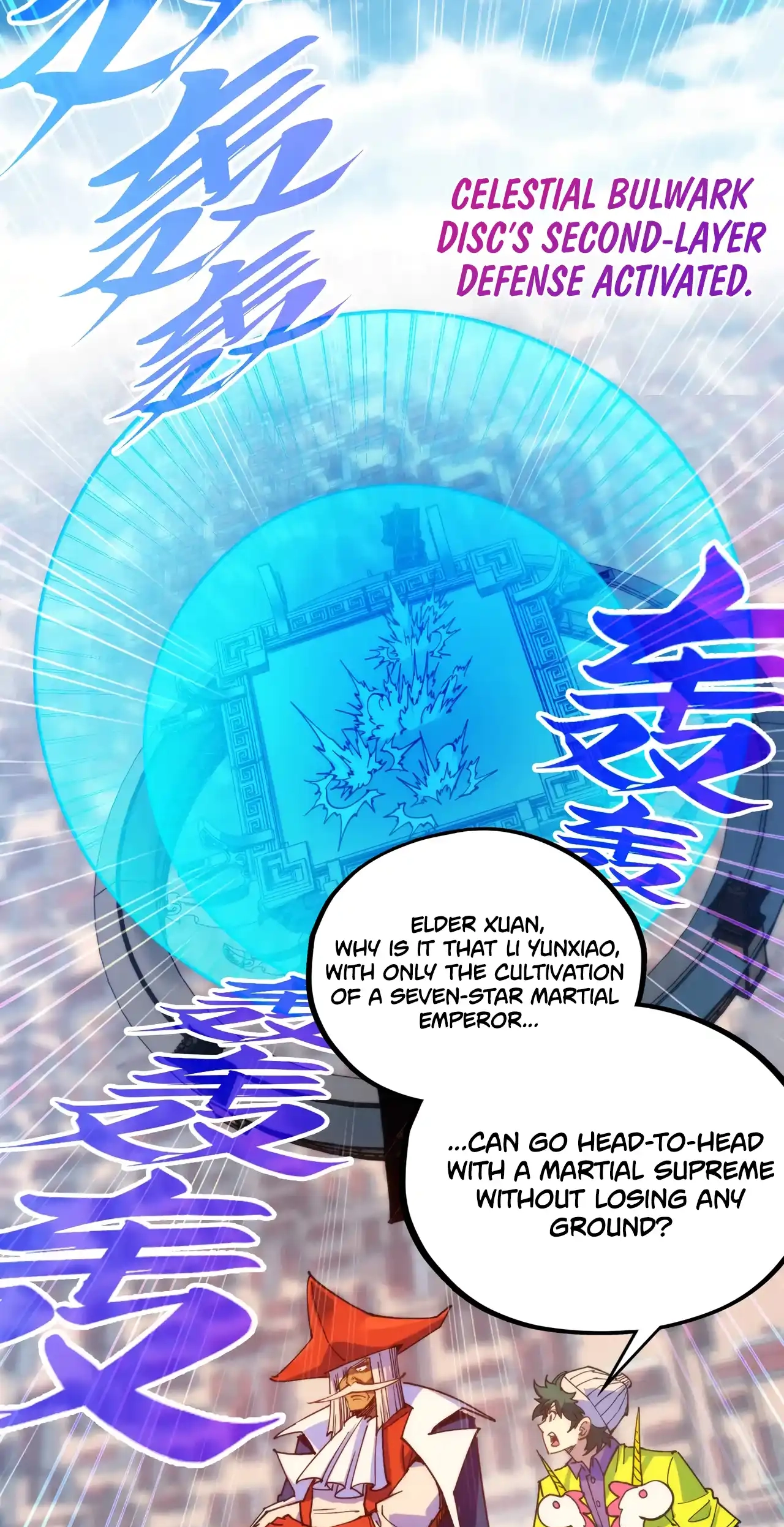 The Ancient Sovereign of Eternity Chapter 469 Page 61