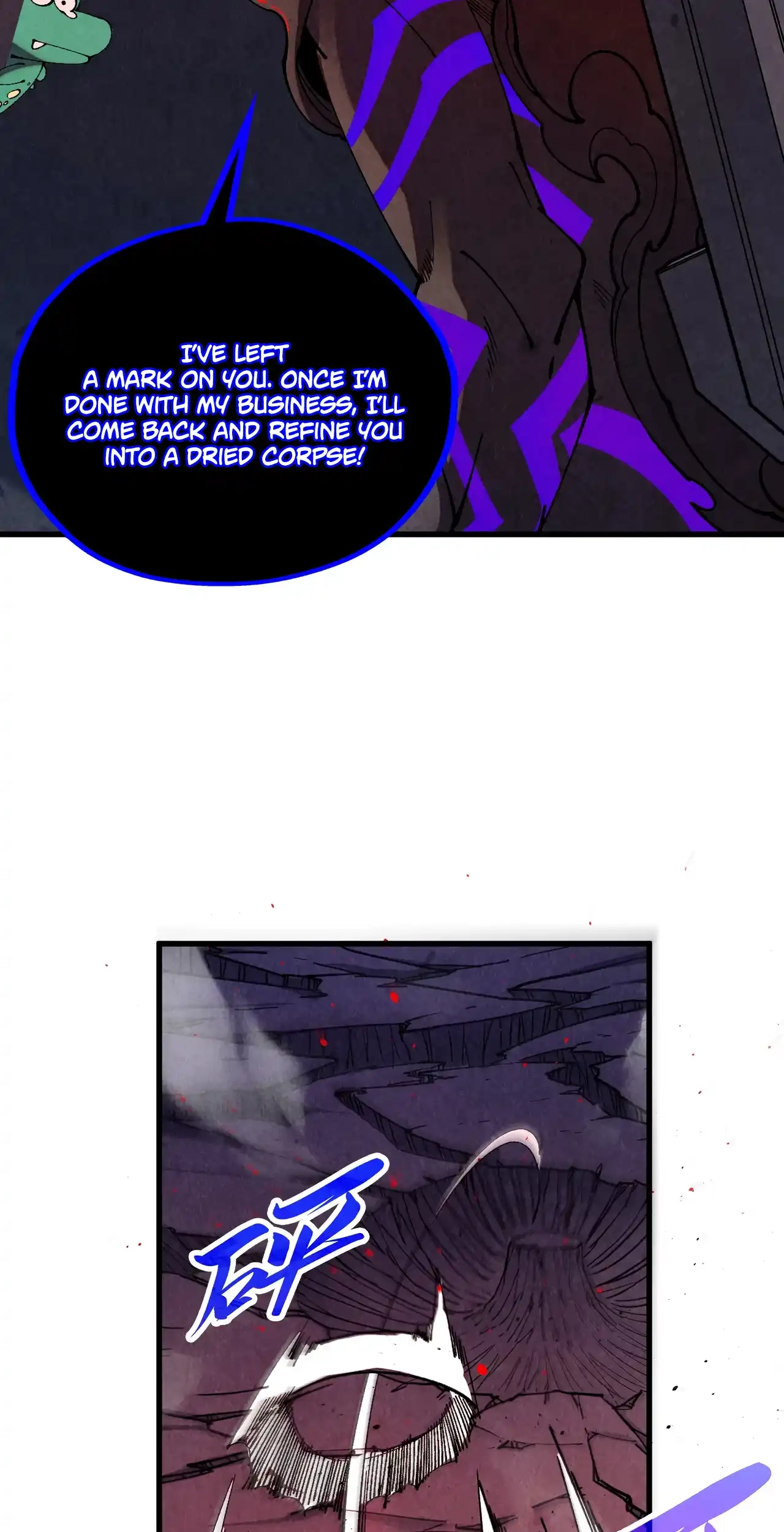 The Ancient Sovereign of Eternity Chapter 482 Page 5