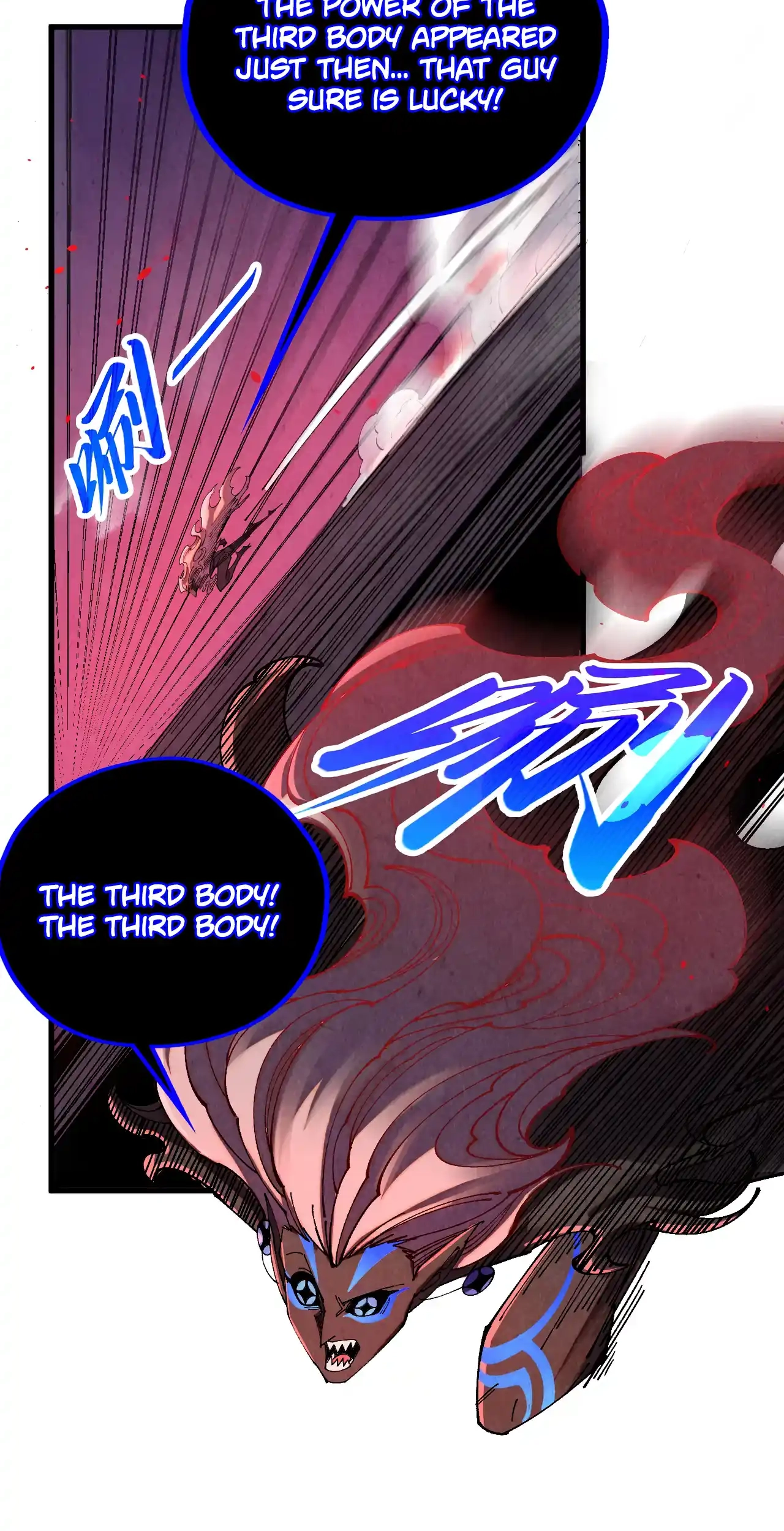 The Ancient Sovereign of Eternity Chapter 482 Page 7