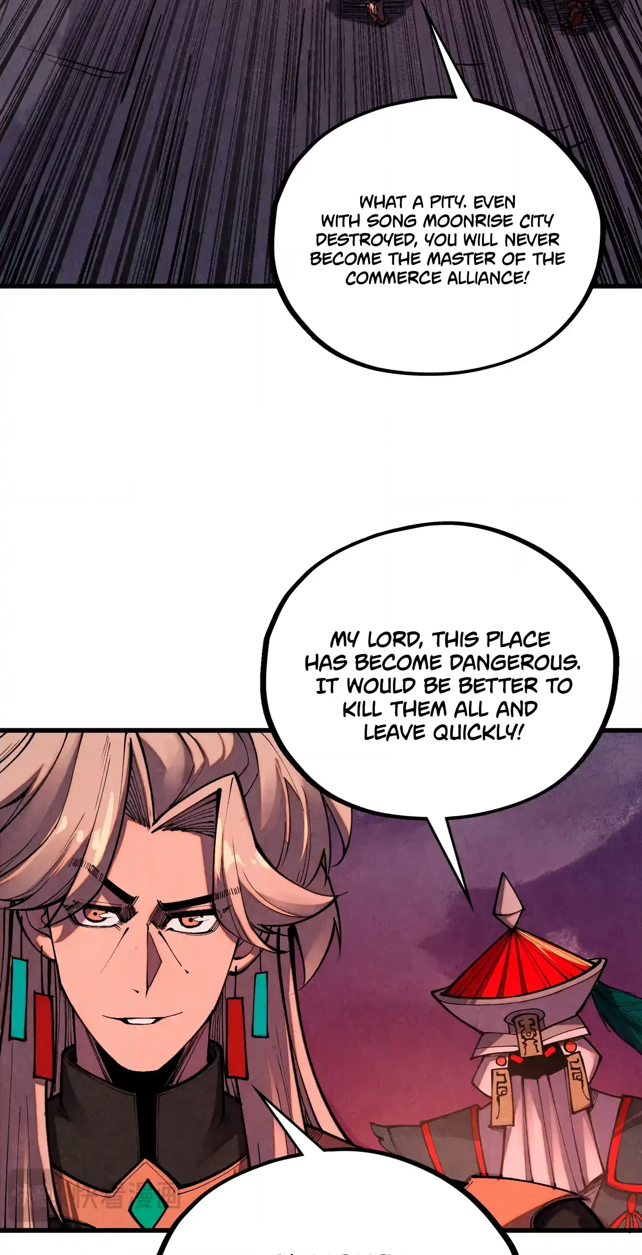 The Ancient Sovereign of Eternity Chapter 482 Page 20