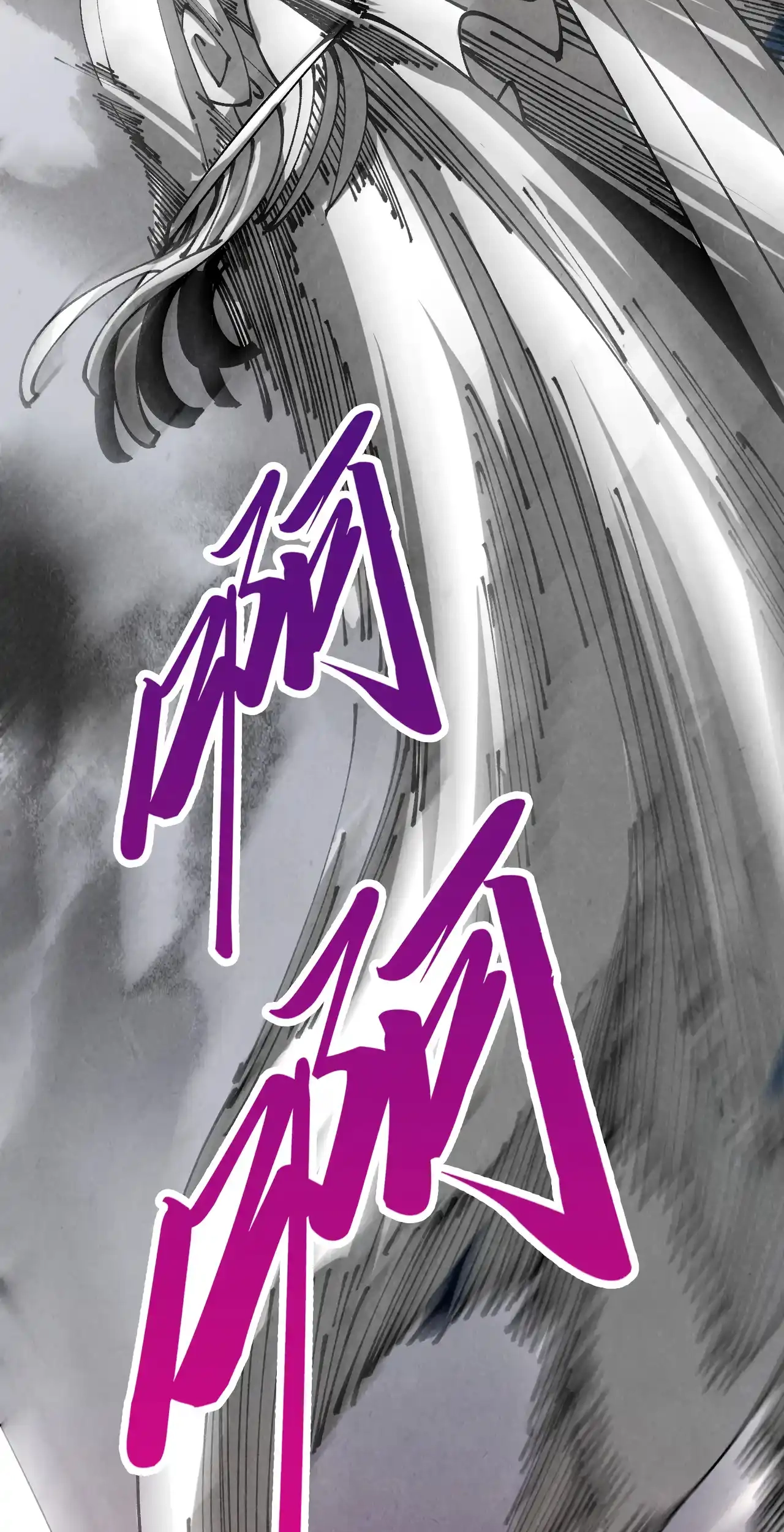 The Ancient Sovereign of Eternity Chapter 482 Page 23