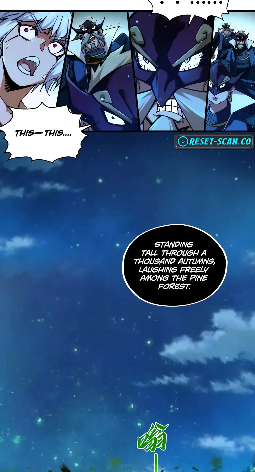 The Ancient Sovereign of Eternity Chapter 423 Page 9