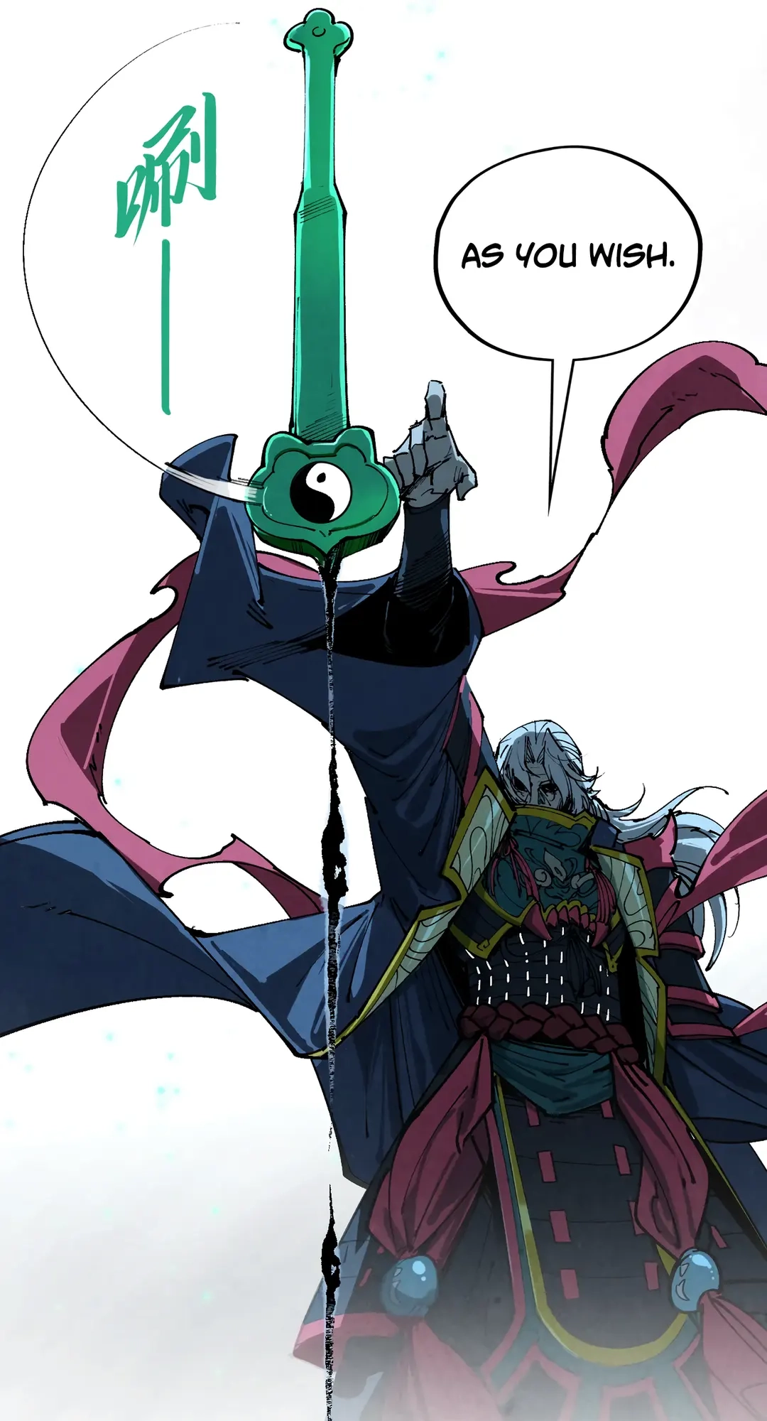 The Ancient Sovereign of Eternity Chapter 423 Page 21