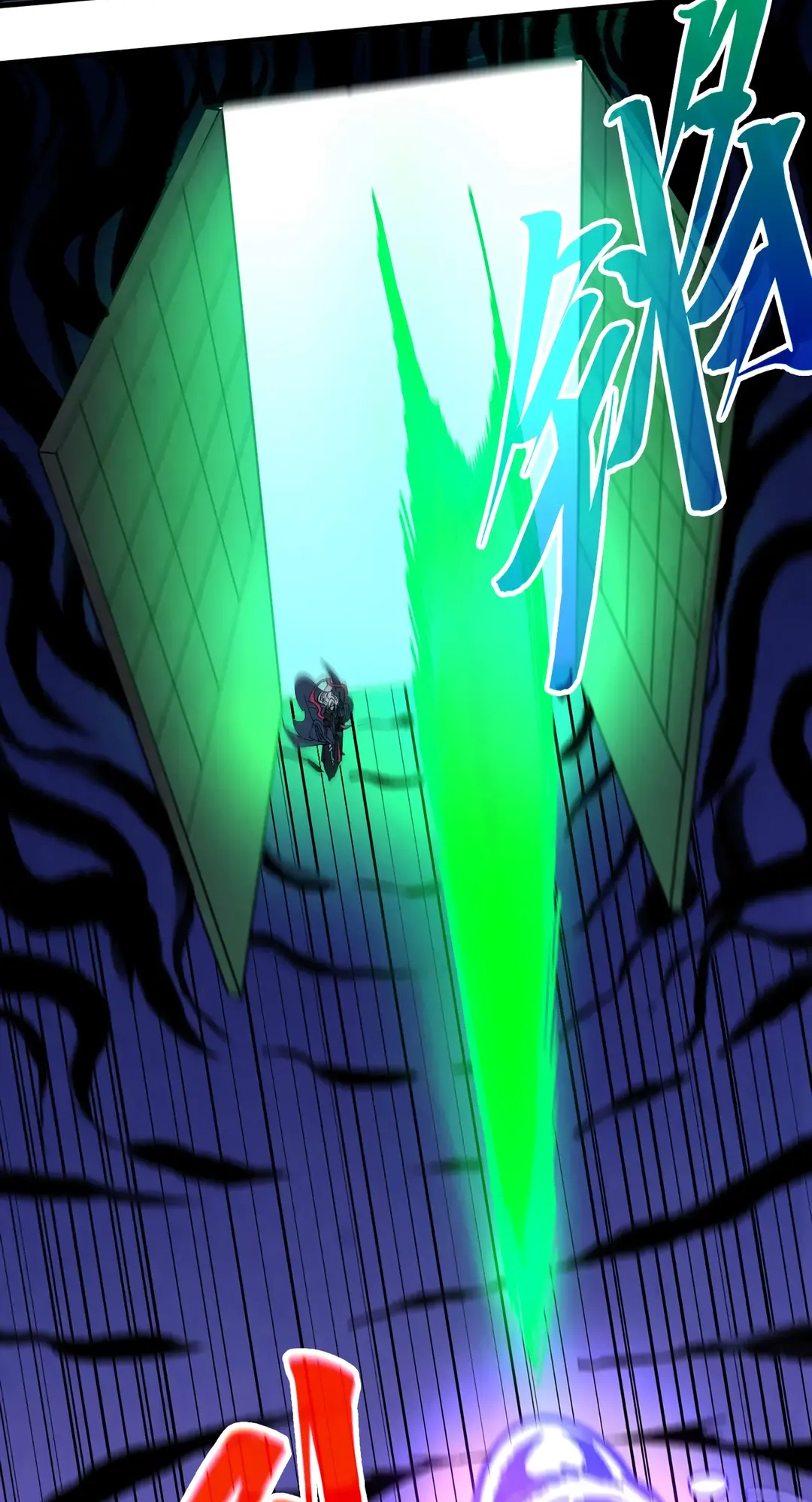 The Ancient Sovereign of Eternity Chapter 423 Page 34